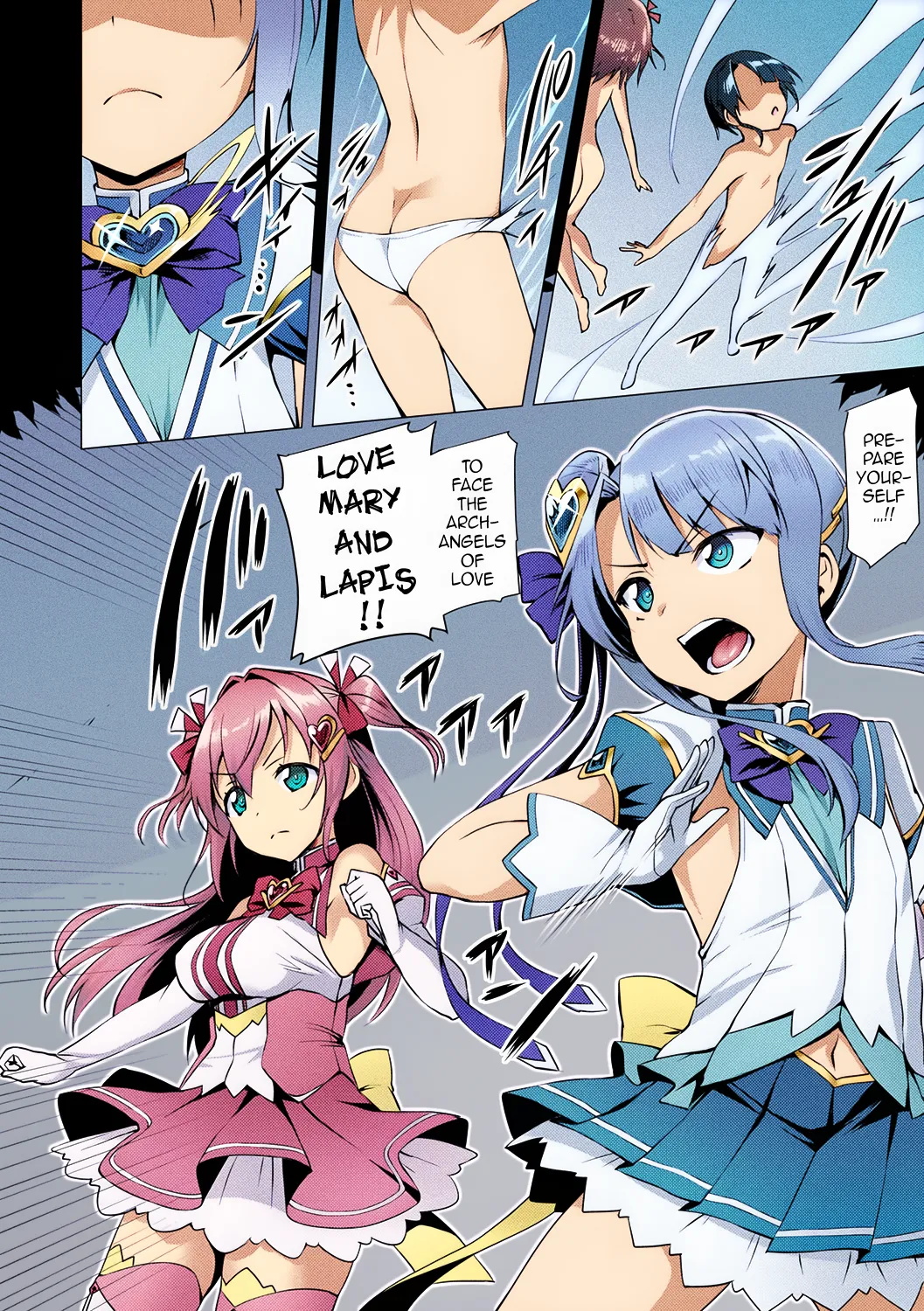 Aisei Tenshi Love Mary ～Akusei Jutai～ | The Archangel of Love, Love Mary ~Malignant Corruption~ page 48 full