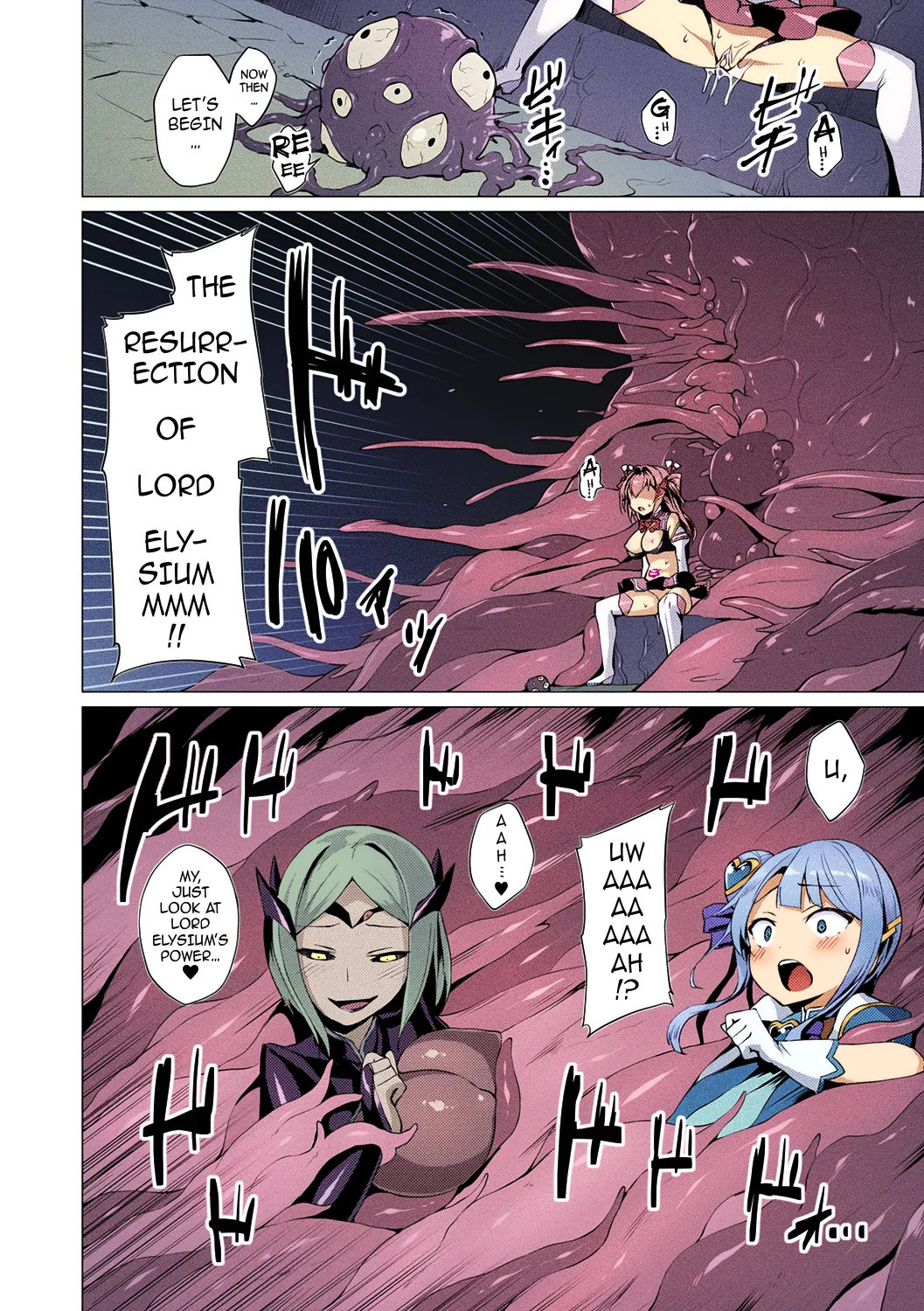 Aisei Tenshi Love Mary ～Akusei Jutai～ | The Archangel of Love, Love Mary ~Malignant Corruption~ page 84 full