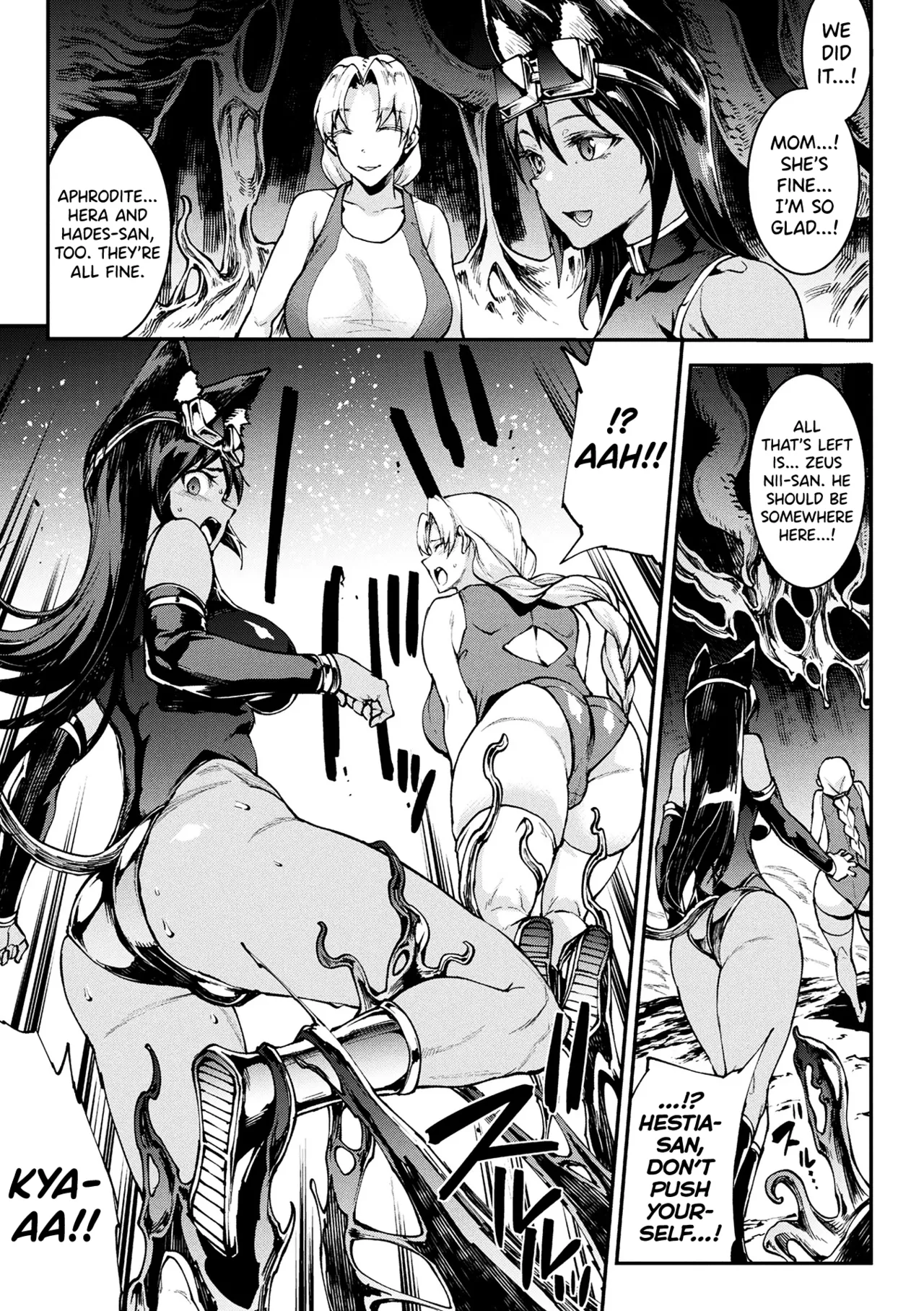 Page 167 of [Erect Sawaru] Raikou Shinki Igis Magia IV -PANDRA saga 3rd ignition- [English] [biribiri] [Digital]