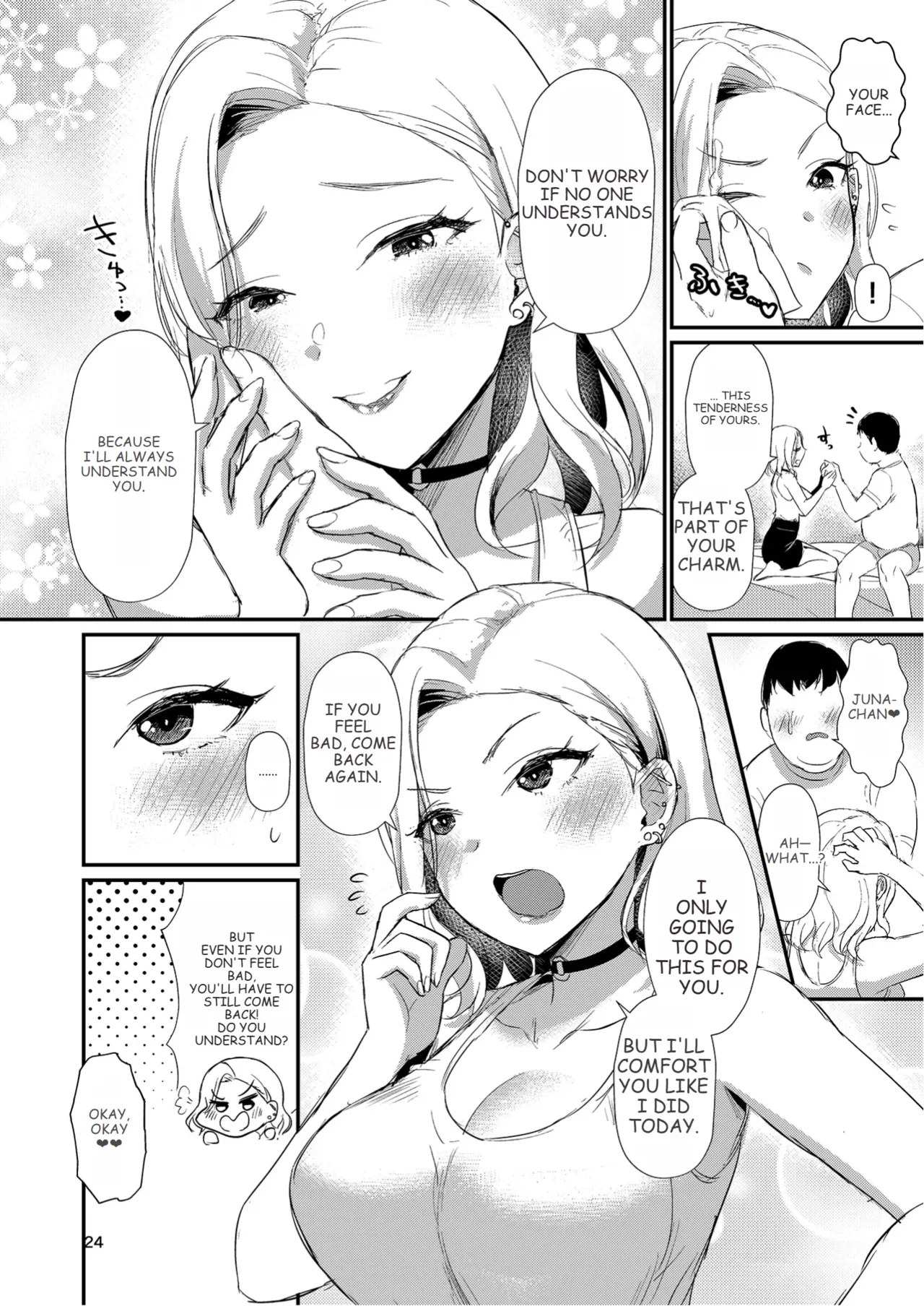 Page 25 of Homehome Home e Youkoso! - Welcome to Home Home Home! | 歡迎來到誇誇屋！[English]