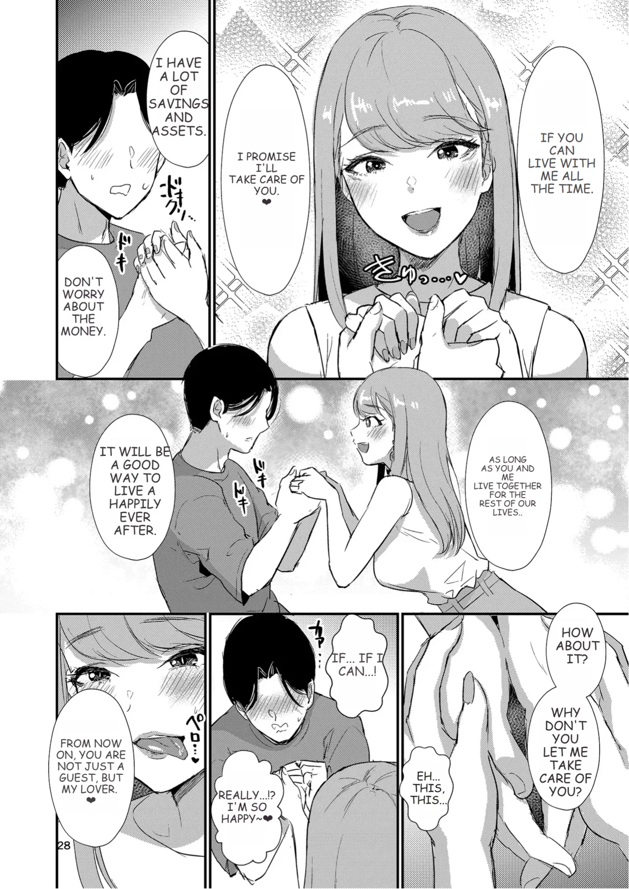 Page 29 of Homehome Home e Youkoso! - Welcome to Home Home Home! | 歡迎來到誇誇屋！[English]