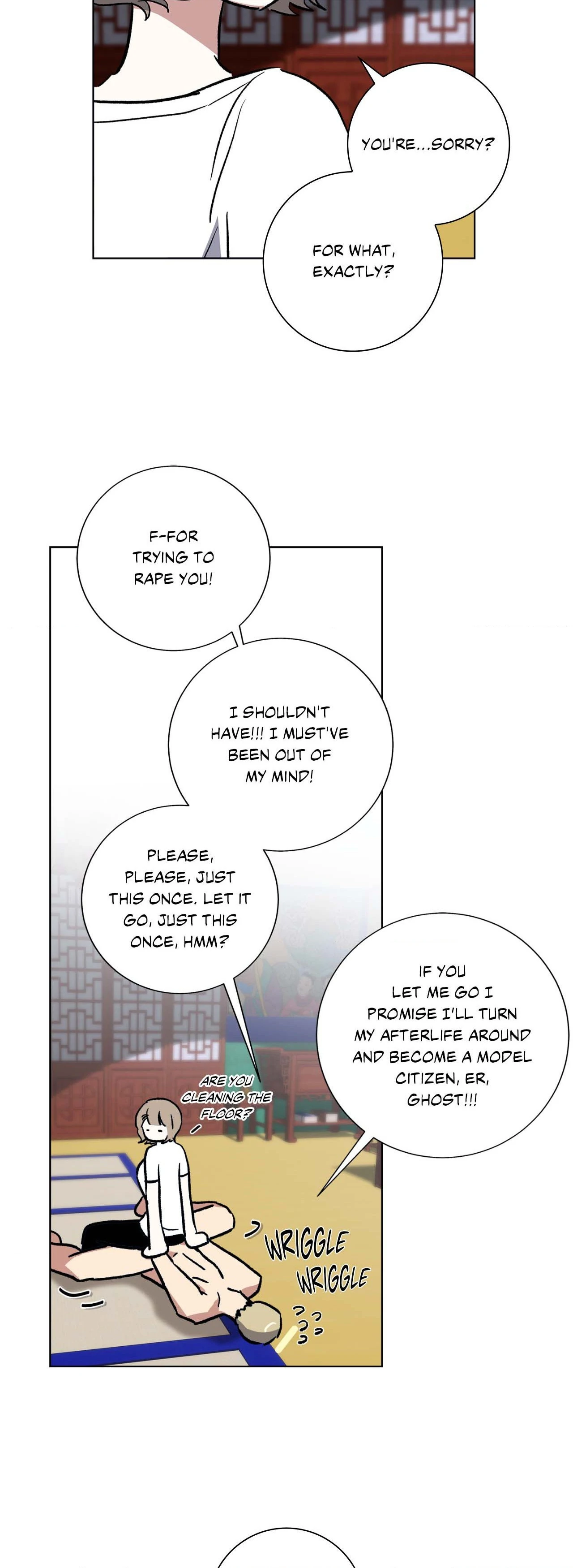Page 167 of Sud and Submission