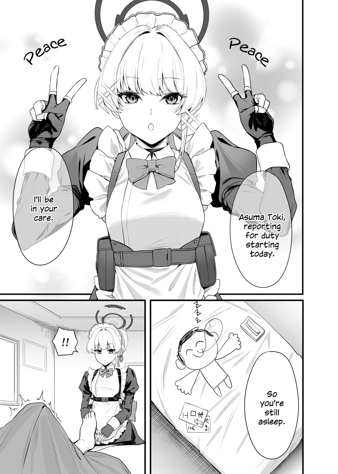 Page 2 of Asuma Toki no Secret Service