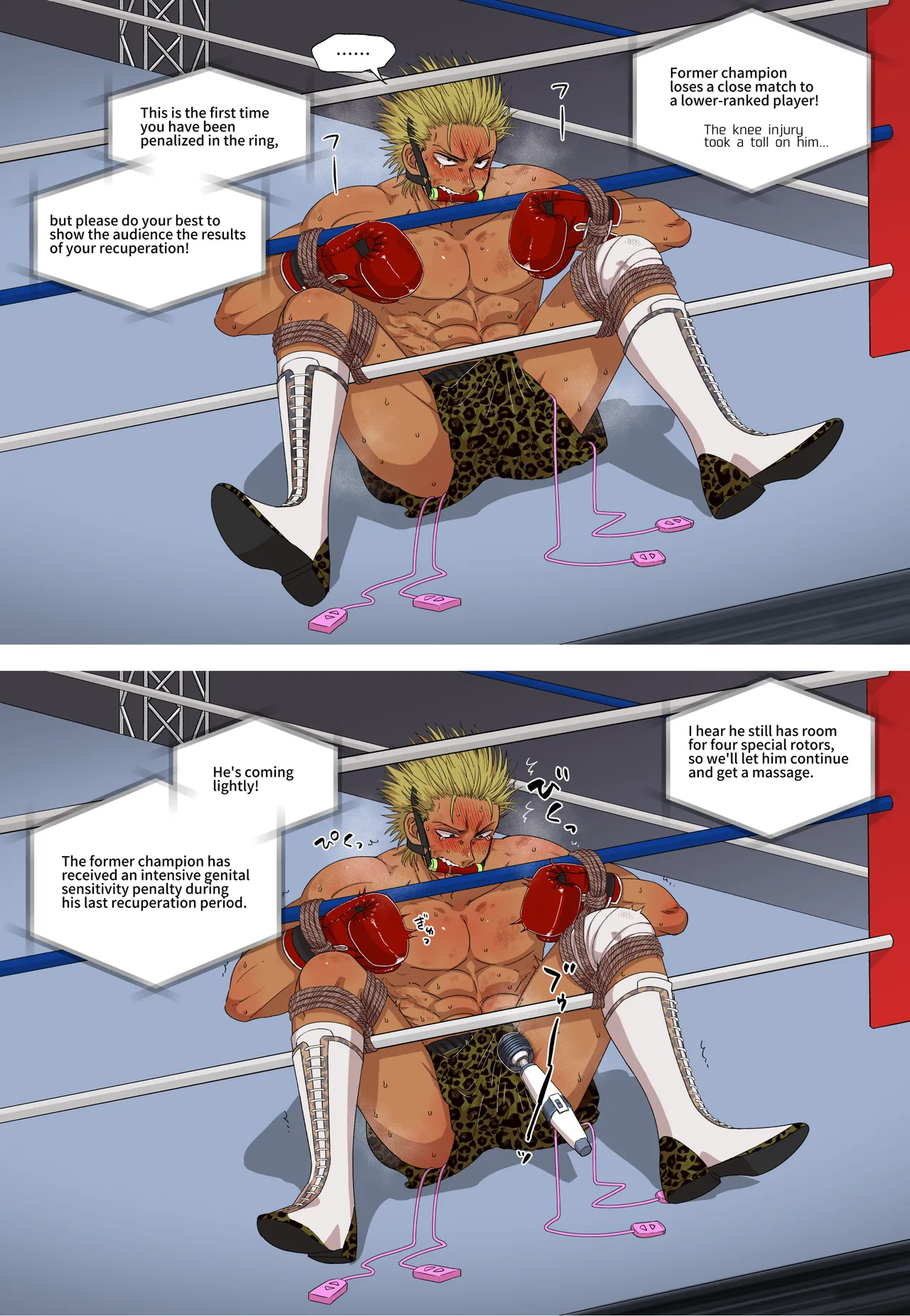 Fanbox Summary 7 Goto-kun 2022 Version page 63 full