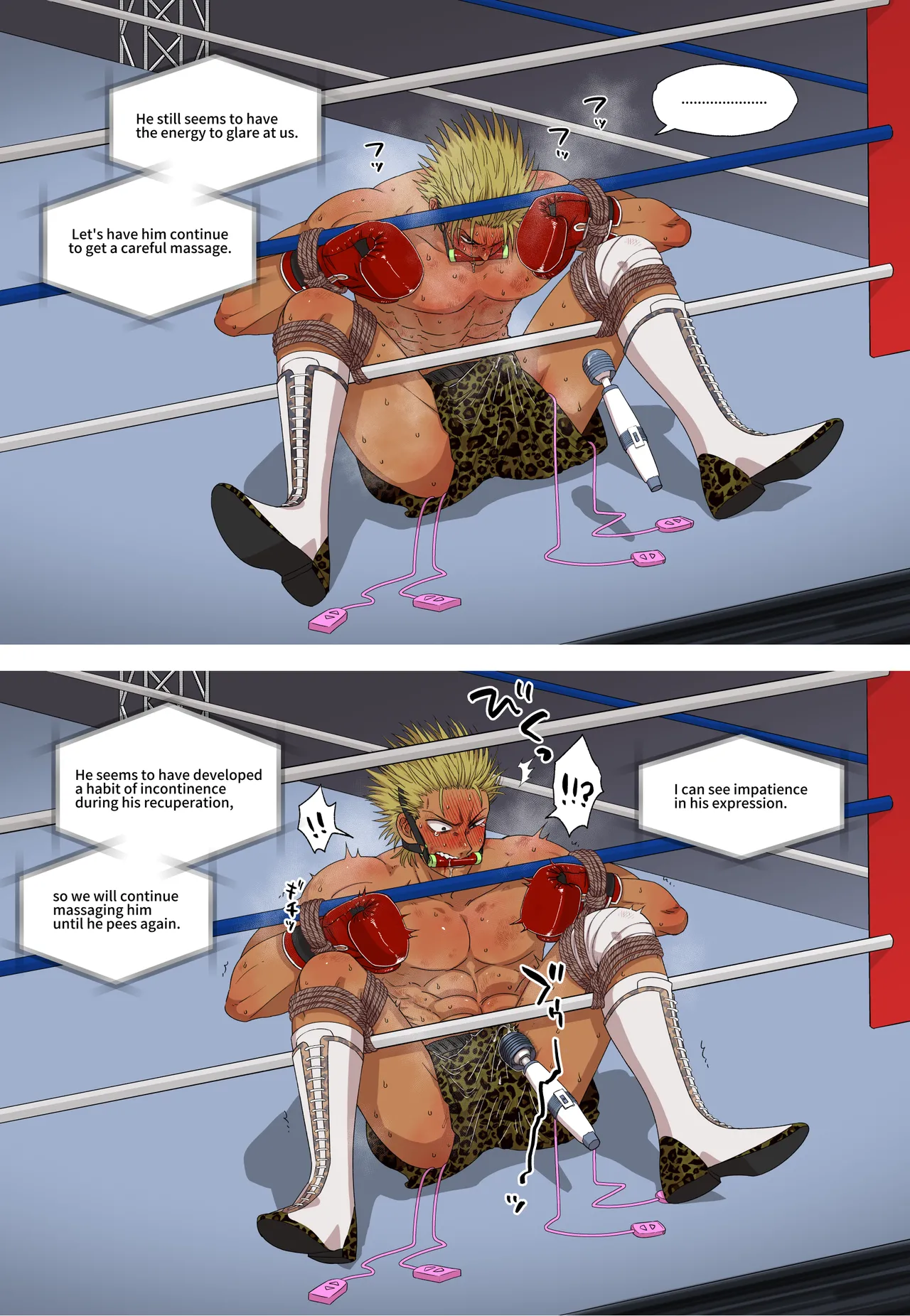 Fanbox Summary 7 Goto-kun 2022 Version page 64 full