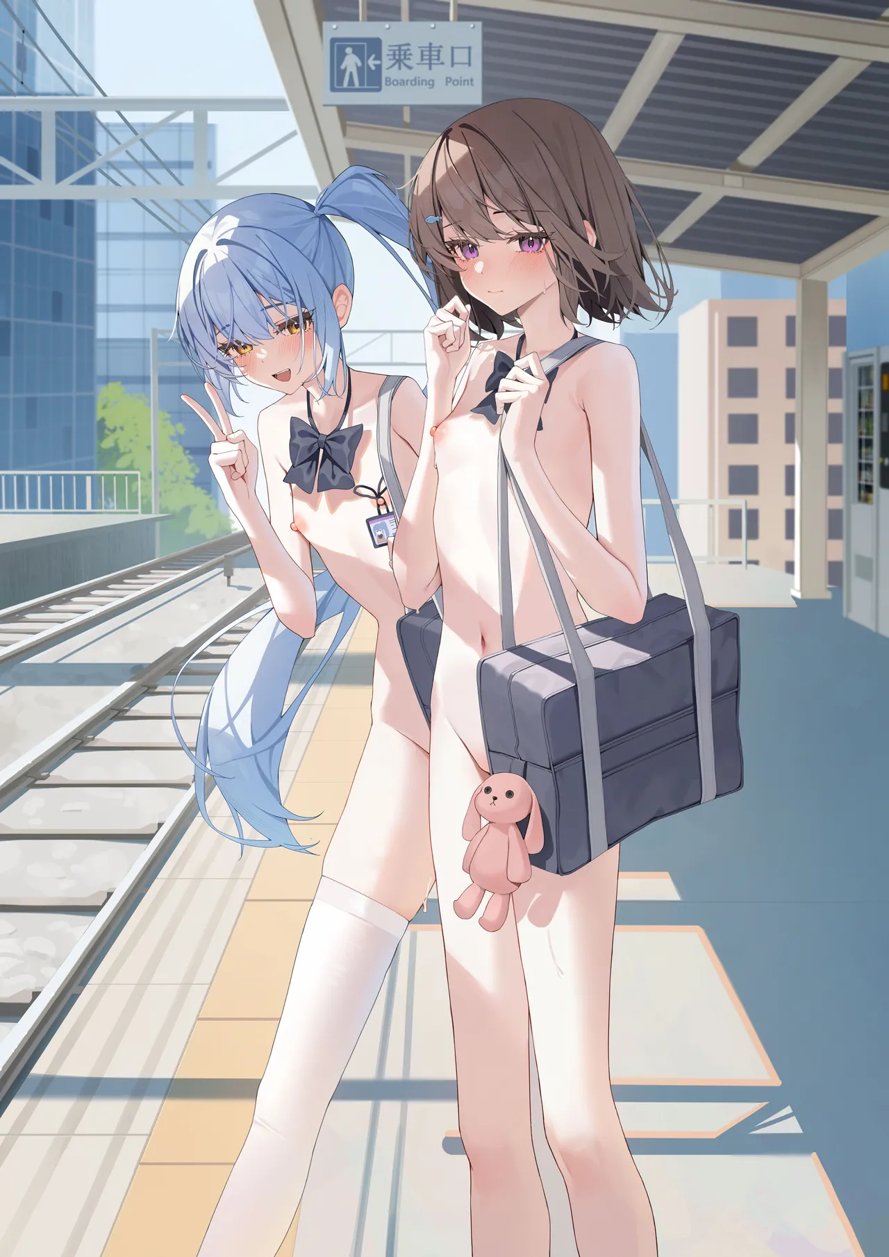 Page 2 of Zenra Toukou Manga
