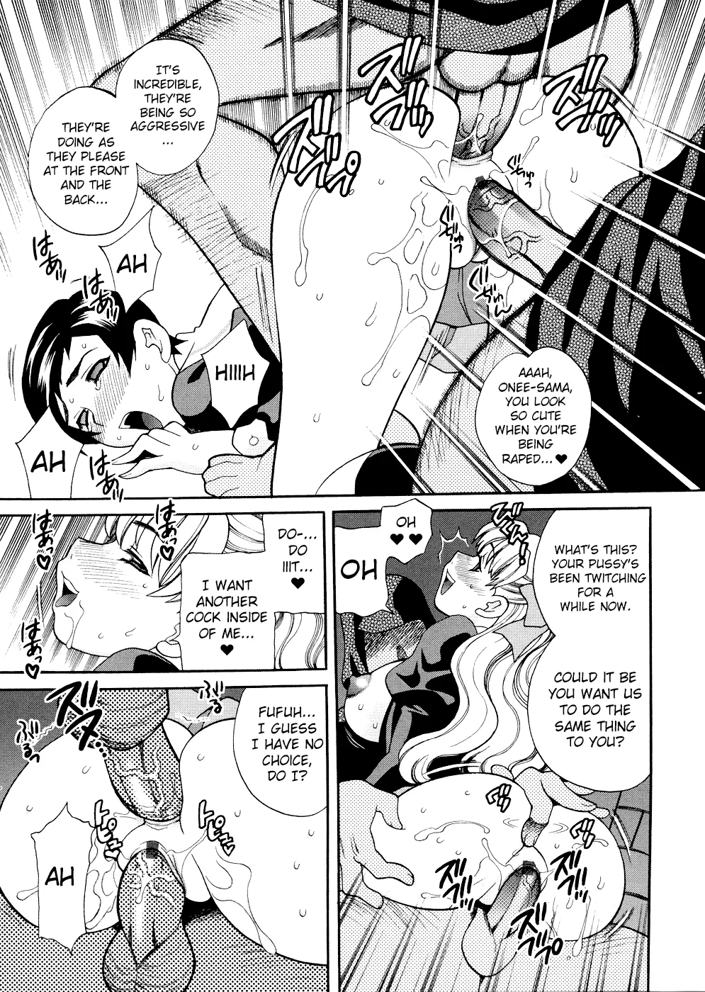 Page 13 of Seijo Gakuen ~Solvielle no Densetsu~ - Saint Girl’s Academy ~The Legend of Solvielle~ - Chapter 4 ~Lovers II~