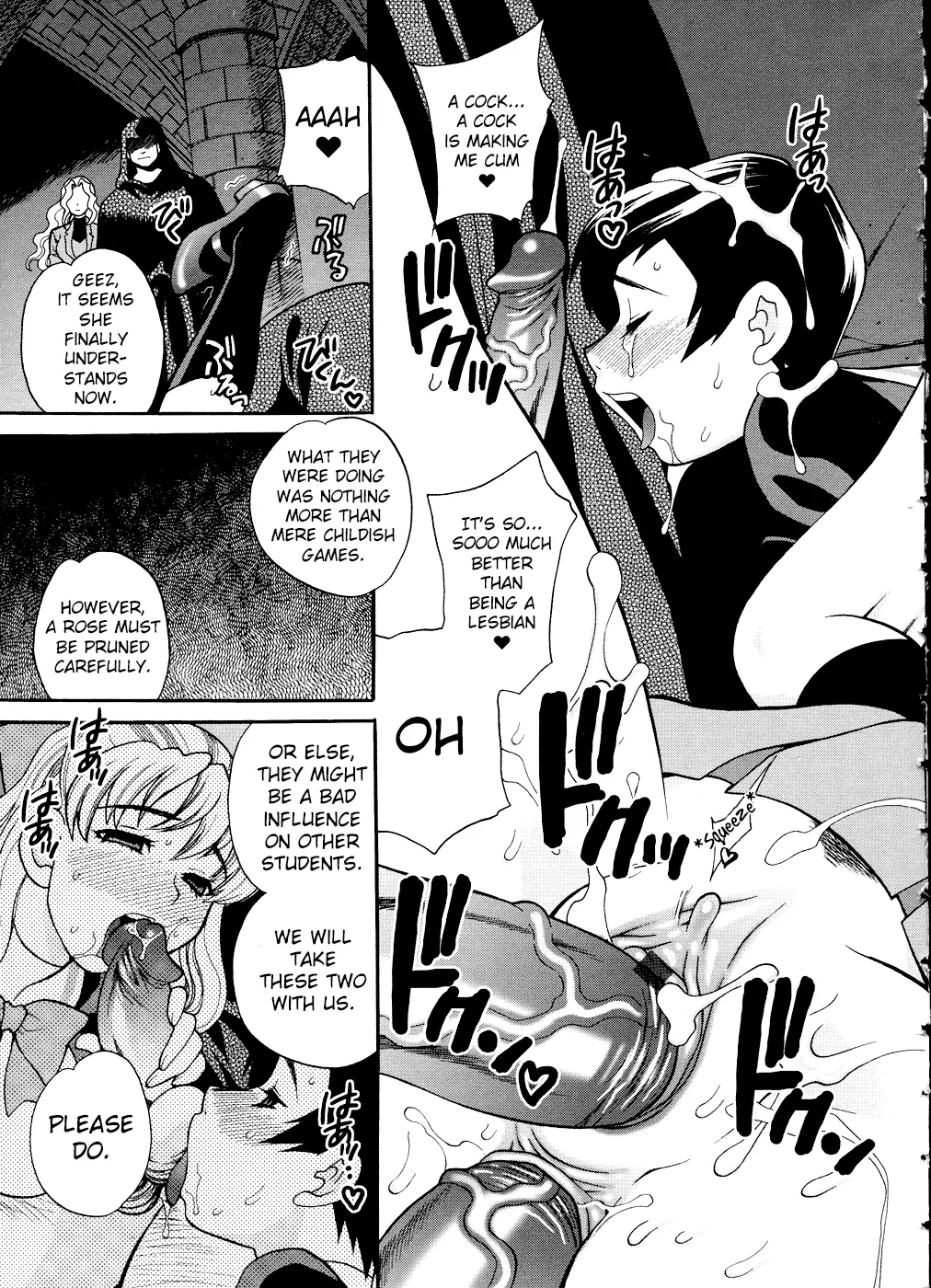 Page 19 of Seijo Gakuen ~Solvielle no Densetsu~ - Saint Girl’s Academy ~The Legend of Solvielle~ - Chapter 4 ~Lovers II~