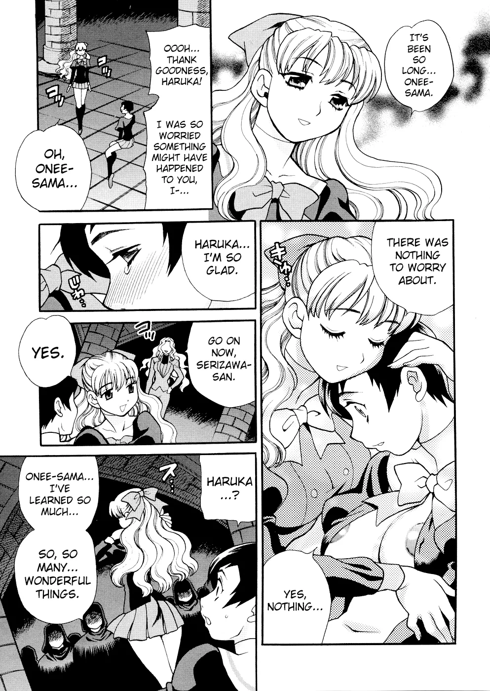Page 3 of Seijo Gakuen ~Solvielle no Densetsu~ - Saint Girl’s Academy ~The Legend of Solvielle~ - Chapter 4 ~Lovers II~