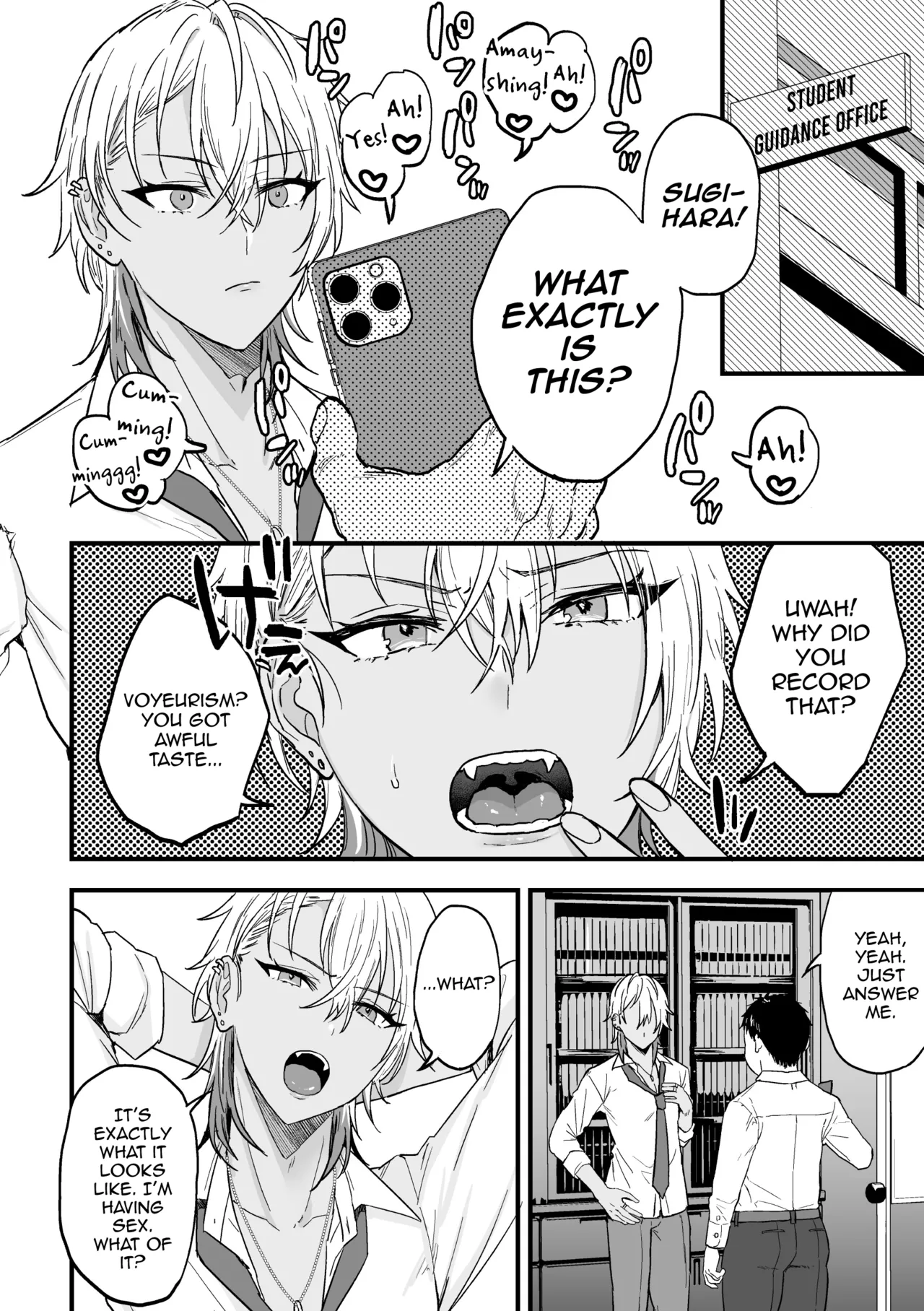 Yarichin DK kousei ~ kanojo ni suru made ~ dai 1-wa page 11 full