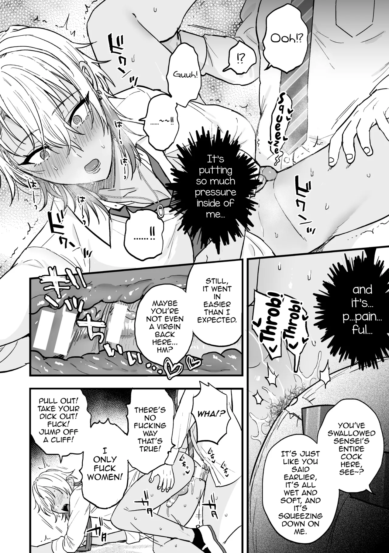 Yarichin DK kousei ~ kanojo ni suru made ~ dai 1-wa page 23 full