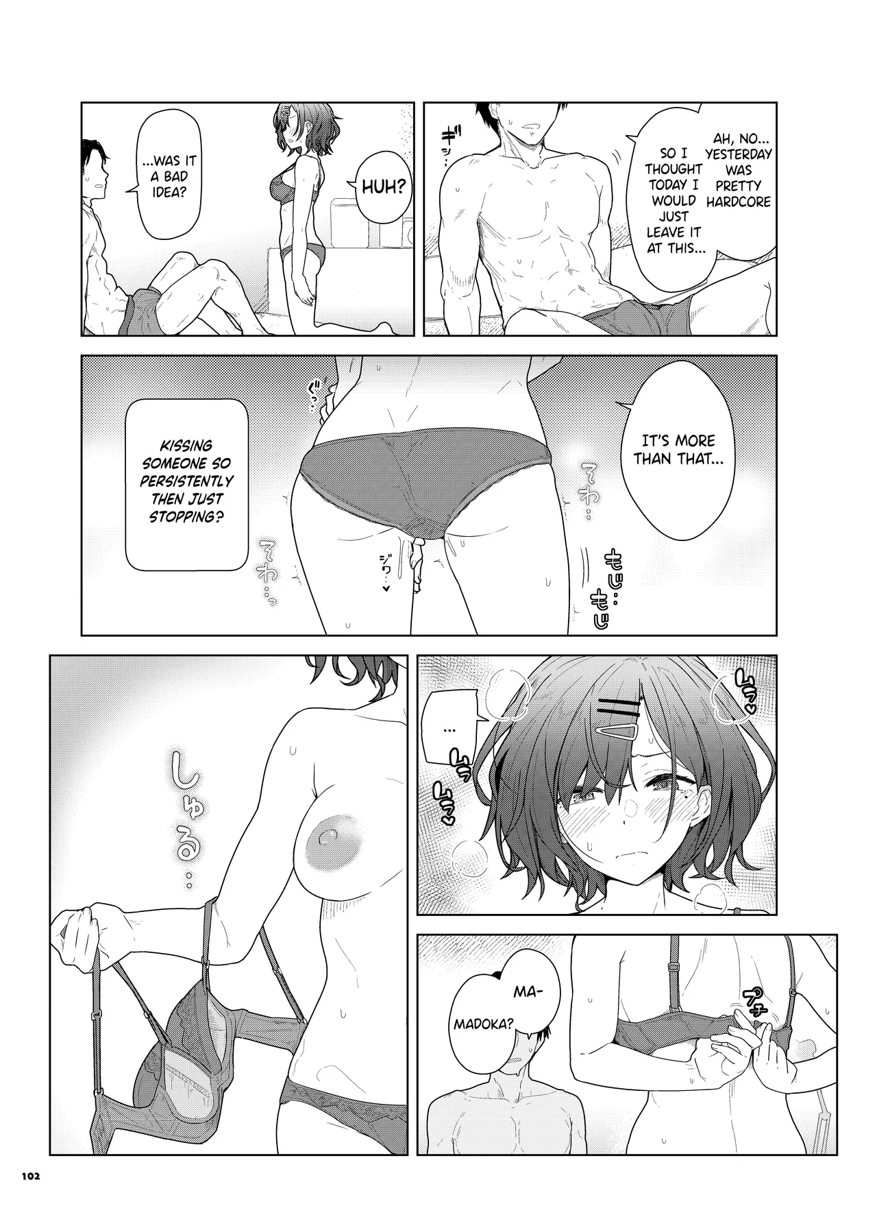 Madoka page 2 full