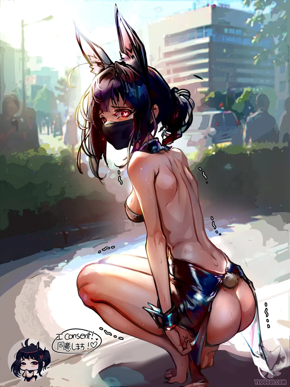 Page 554 of [FANBOX] (yeougui) PART 3 (2023-11-30 ~ 2023-04-27)