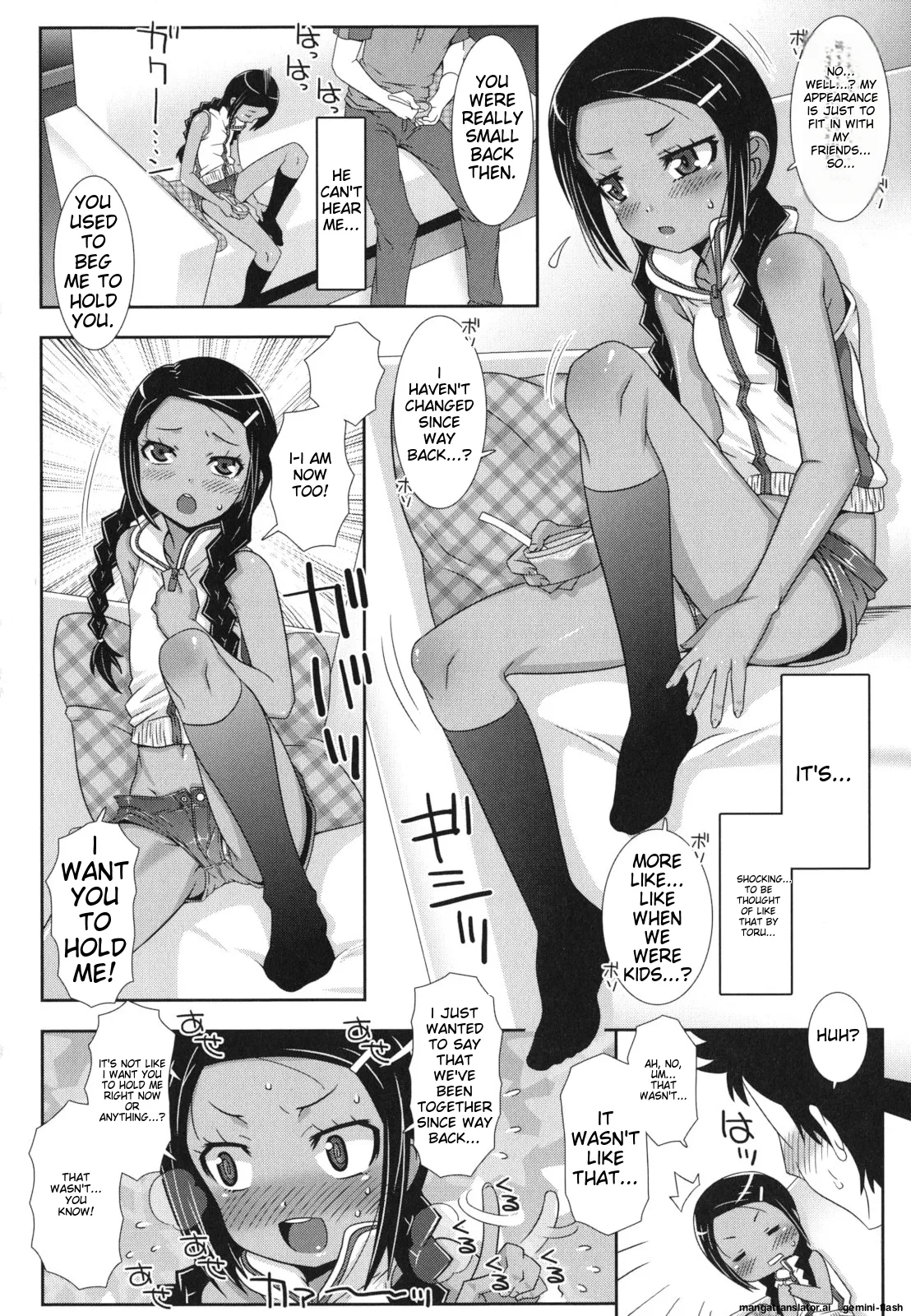 Page 111 of [mdo-h] Hadairo Kibun [English] [MTL]