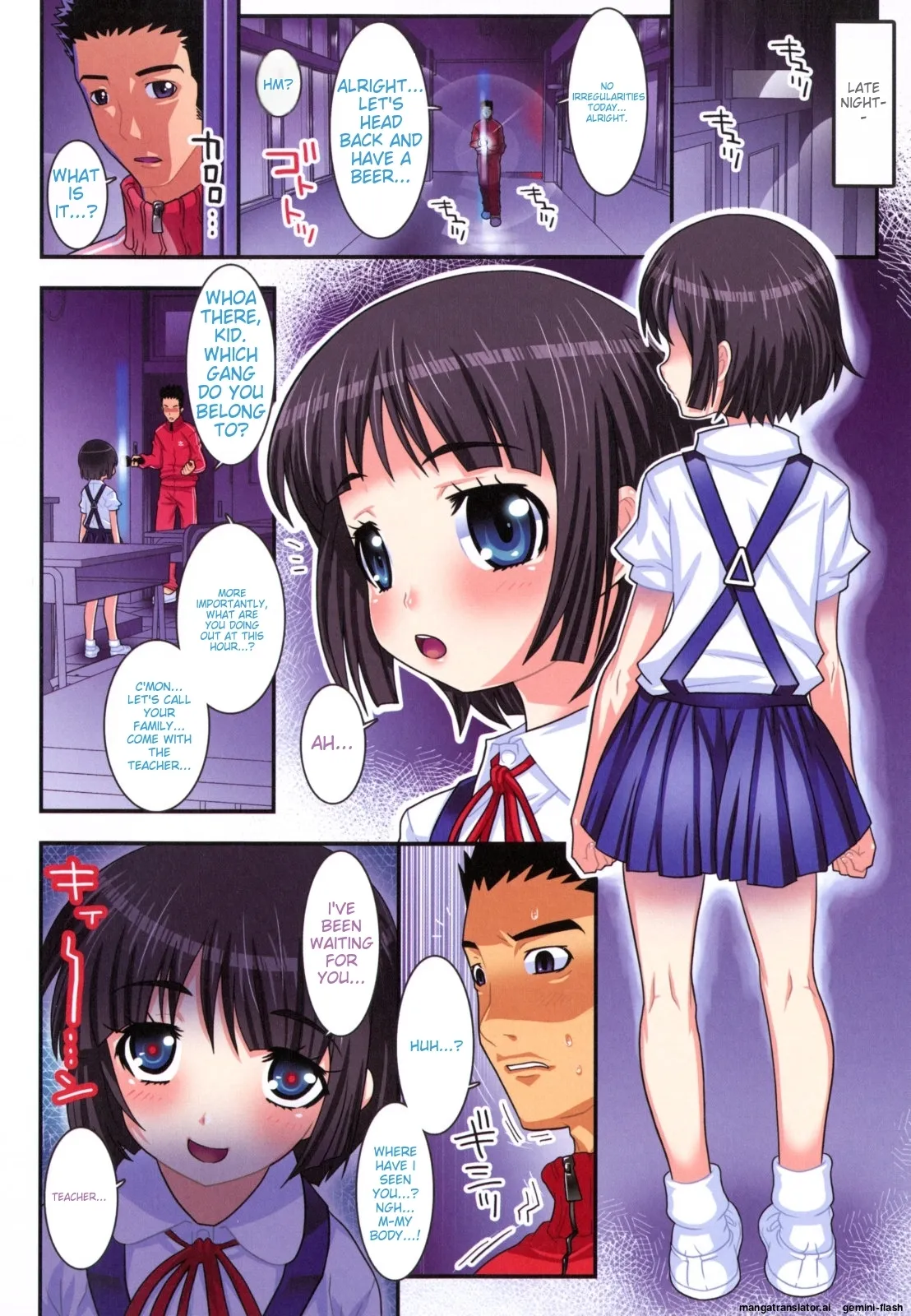 Page 135 of [mdo-h] Hadairo Kibun [English] [MTL]