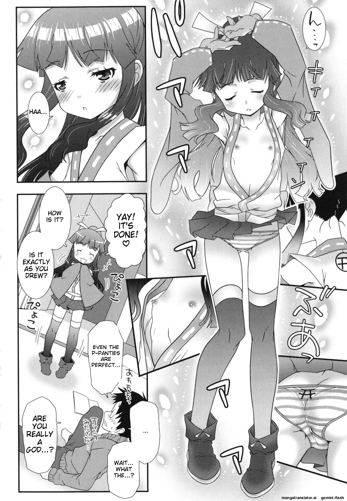 Page 145 of [mdo-h] Hadairo Kibun [English] [MTL]