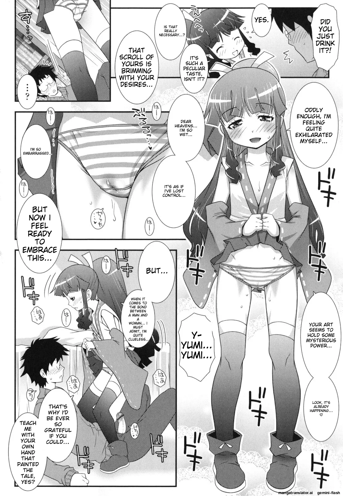 Page 149 of [mdo-h] Hadairo Kibun [English] [MTL]