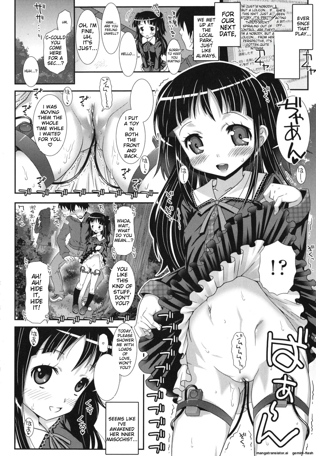 Page 185 of [mdo-h] Hadairo Kibun [English] [MTL]