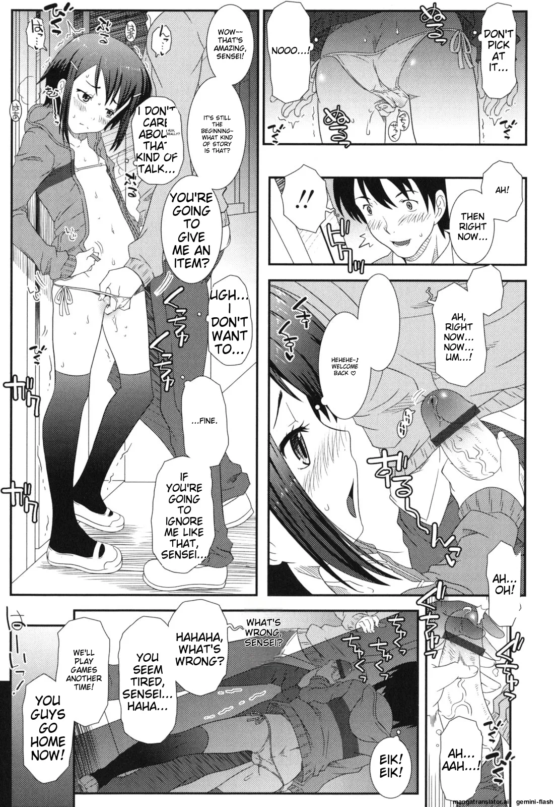 Page 20 of [mdo-h] Hadairo Kibun [English] [MTL]