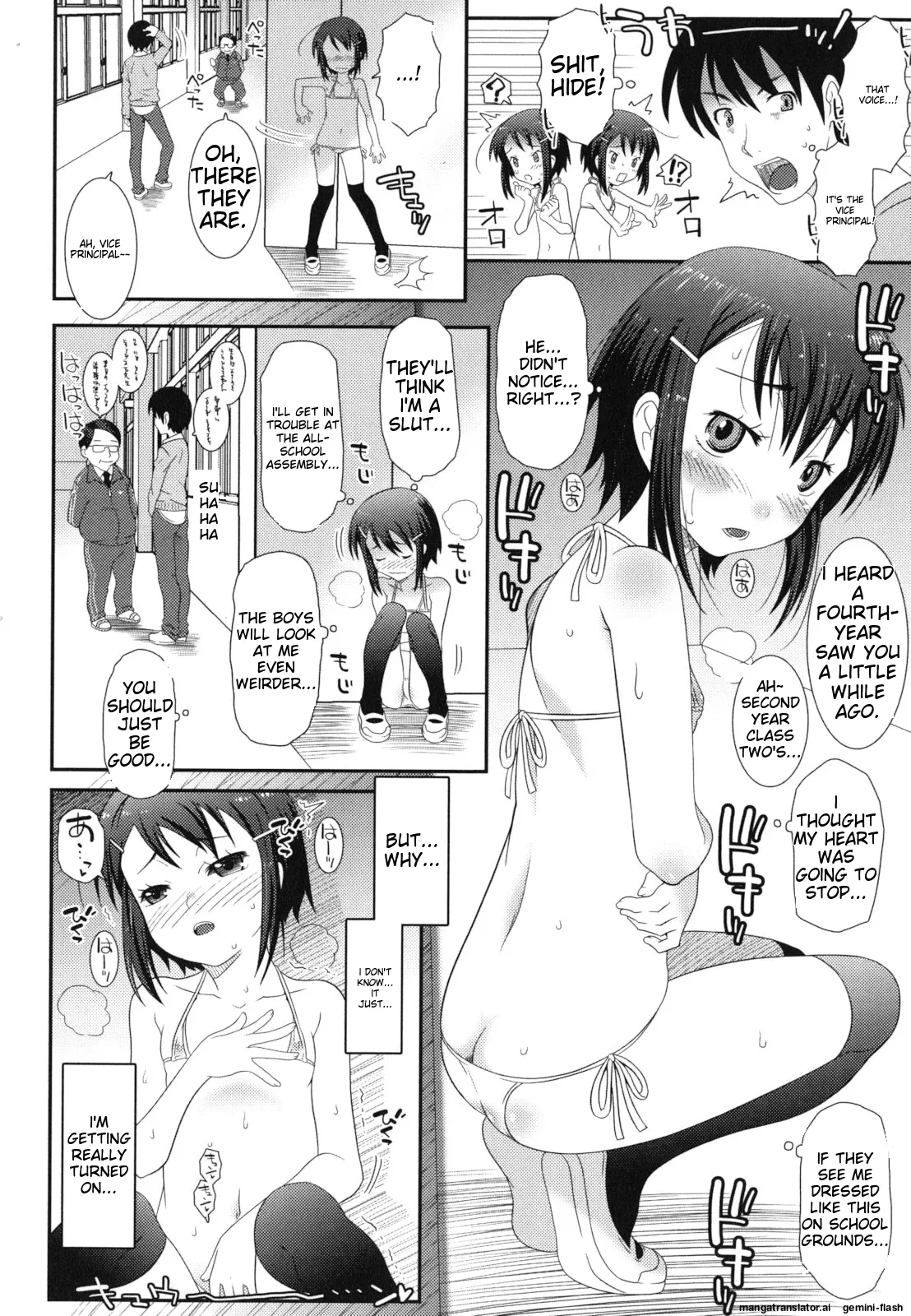 Page 23 of [mdo-h] Hadairo Kibun [English] [MTL]