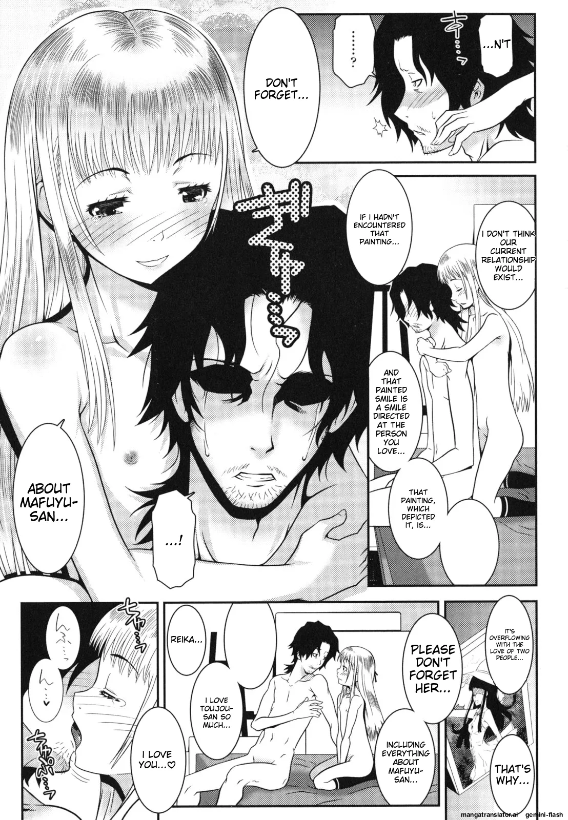 Page 40 of Hadairo Kibun