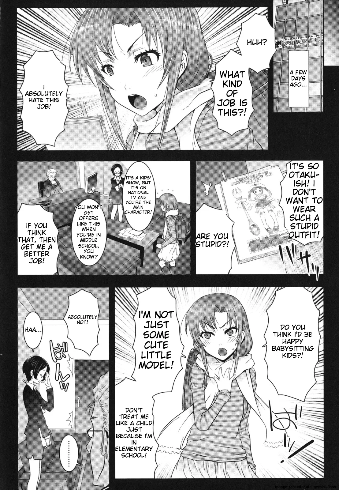 Page 53 of Hadairo Kibun
