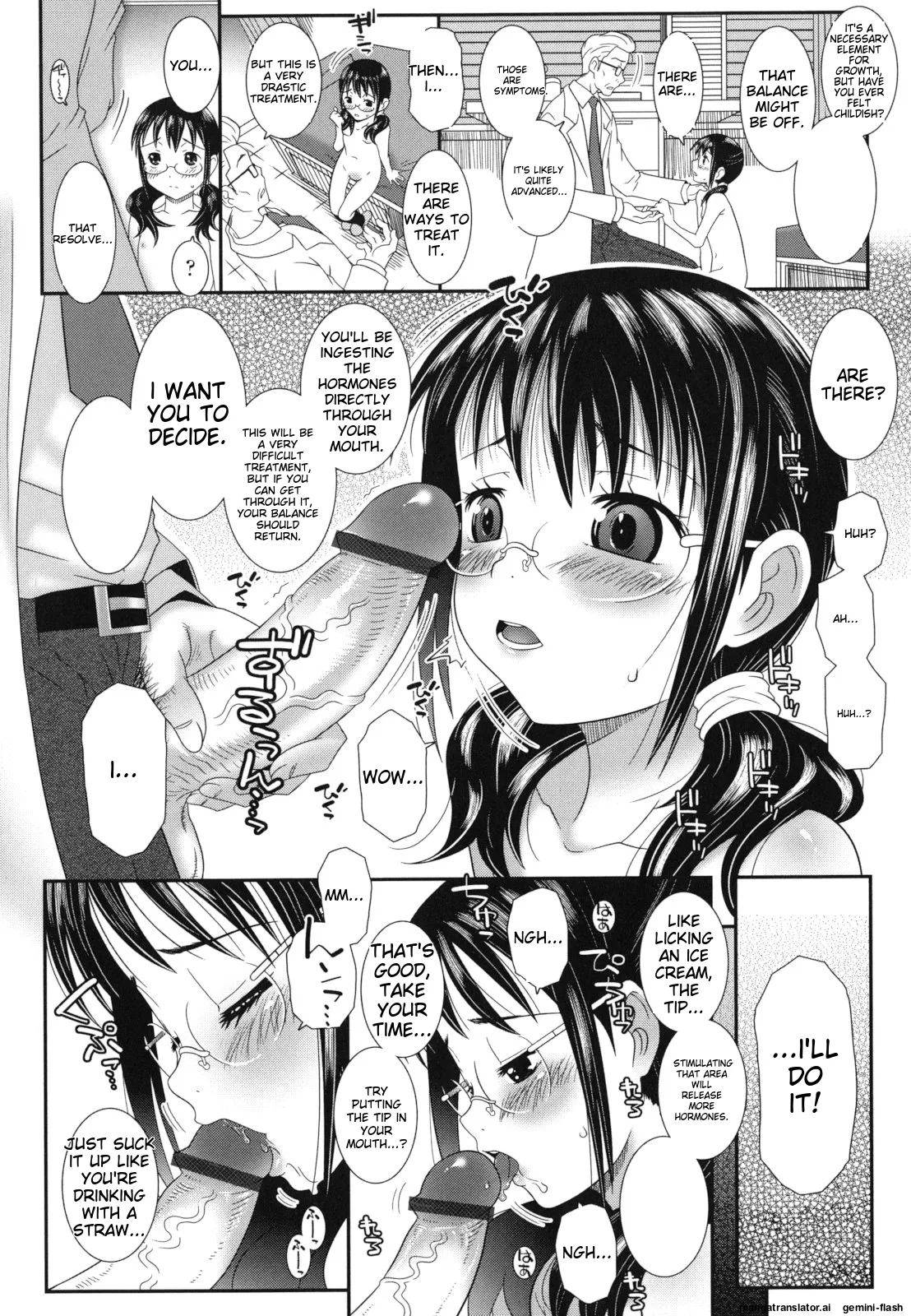 Page 97 of Hadairo Kibun