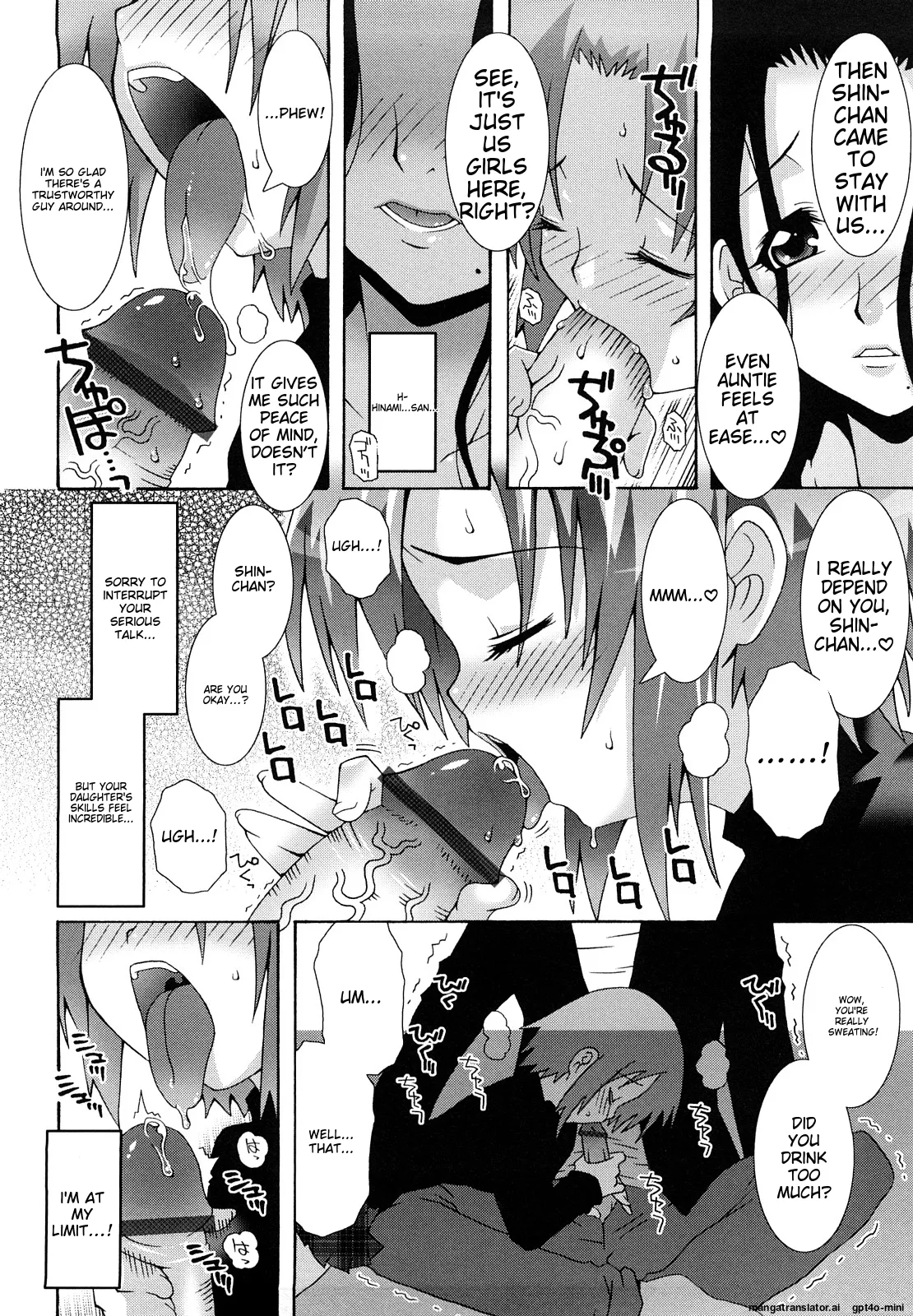 Page 119 of [mdo-h] Lolita Record -Seichou Kiroku- [English] [MTL] [Digital]