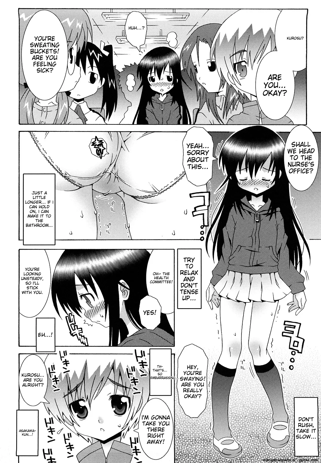 Page 137 of [mdo-h] Lolita Record -Seichou Kiroku- [English] [MTL] [Digital]