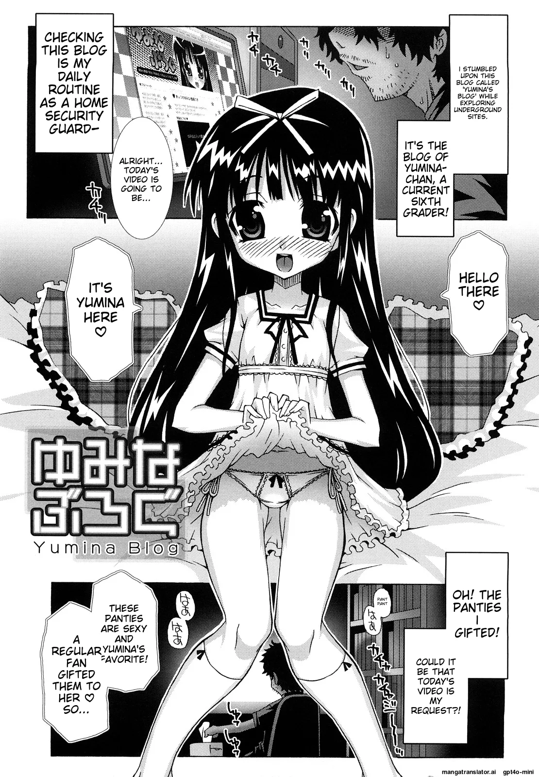 Page 172 of [mdo-h] Lolita Record -Seichou Kiroku- [English] [MTL] [Digital]