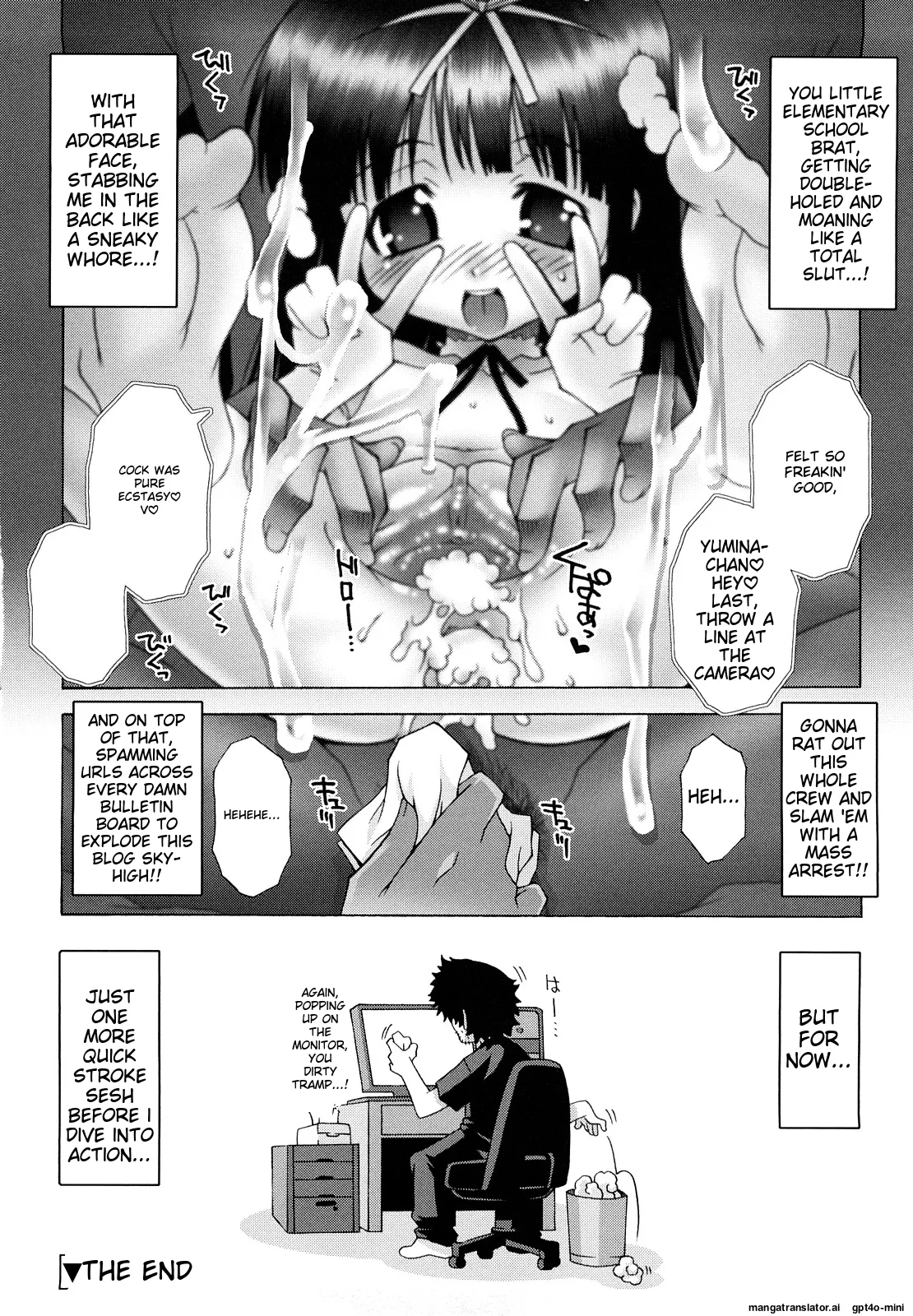 Page 183 of [mdo-h] Lolita Record -Seichou Kiroku- [English] [MTL] [Digital]