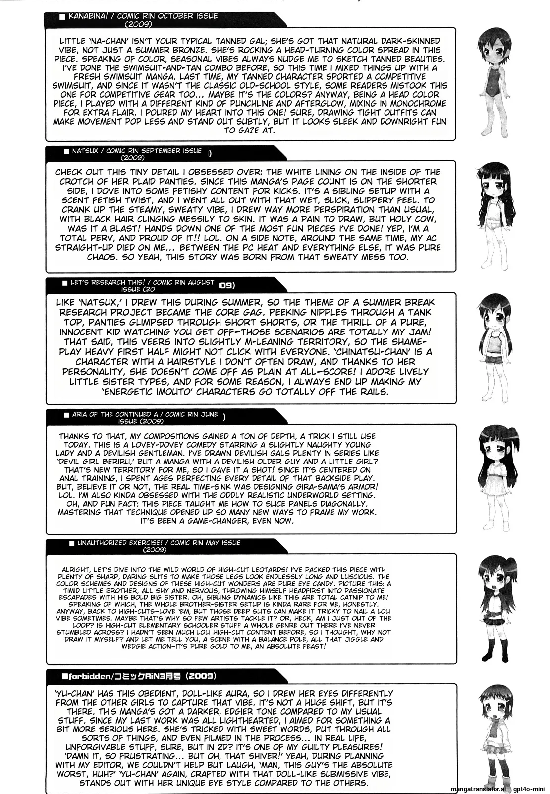 Page 185 of [mdo-h] Lolita Record -Seichou Kiroku- [English] [MTL] [Digital]