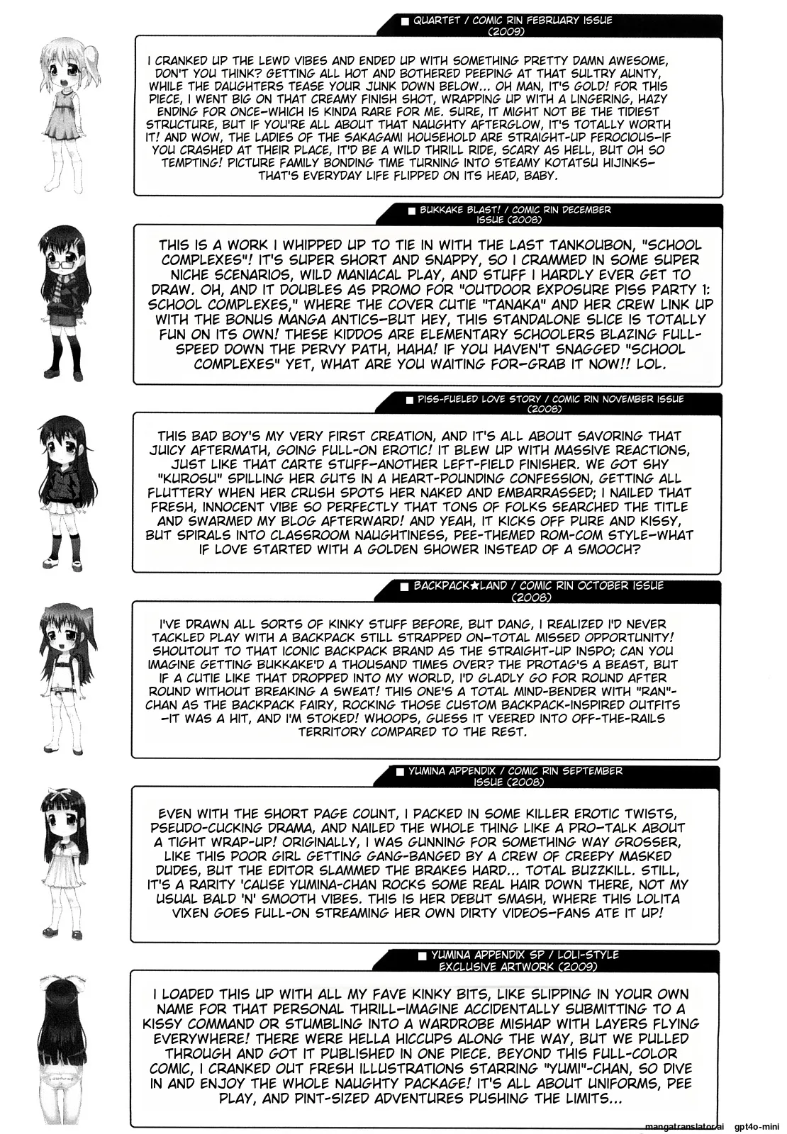 Page 186 of [mdo-h] Lolita Record -Seichou Kiroku- [English] [MTL] [Digital]
