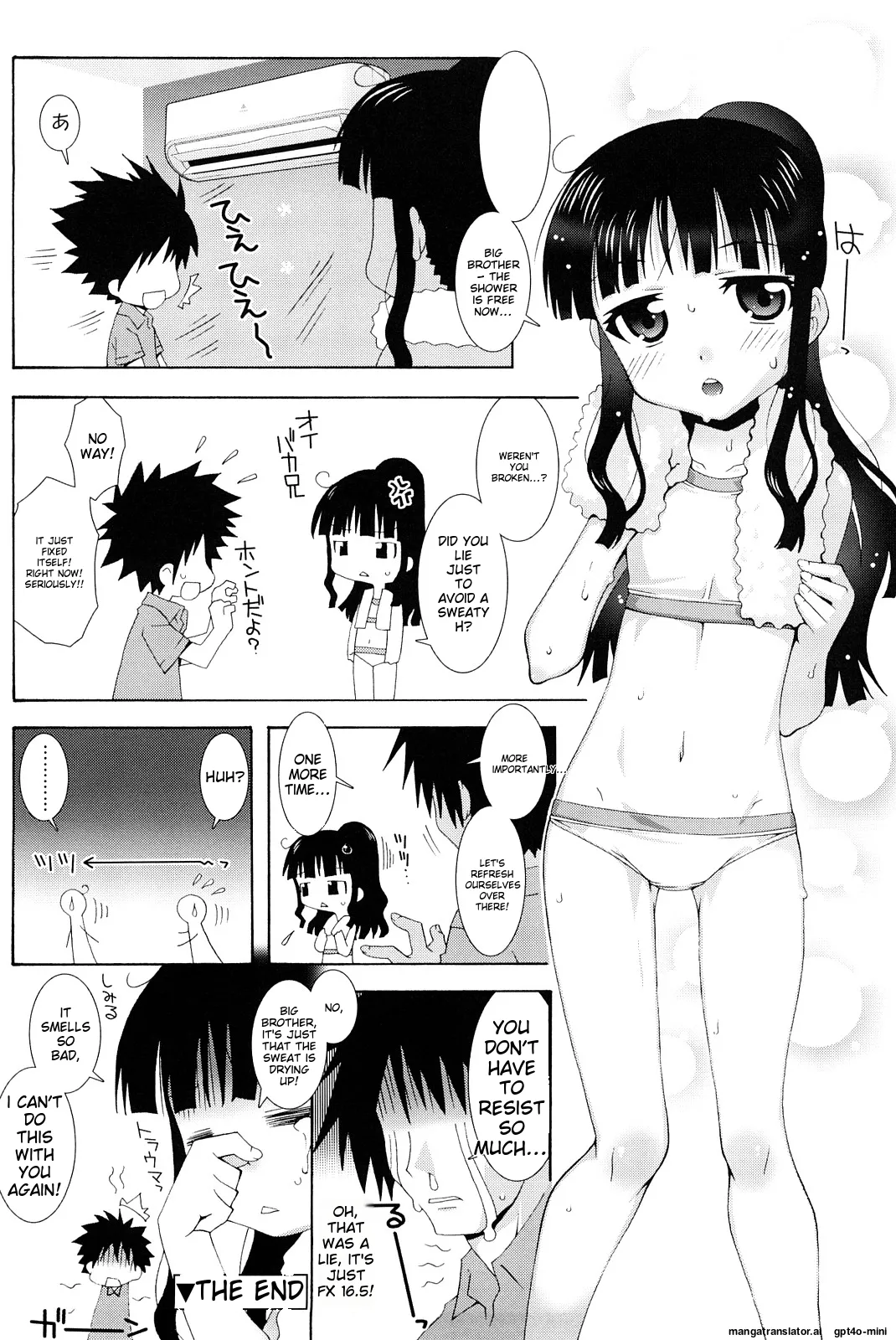 Page 37 of [mdo-h] Lolita Record -Seichou Kiroku- [English] [MTL] [Digital]