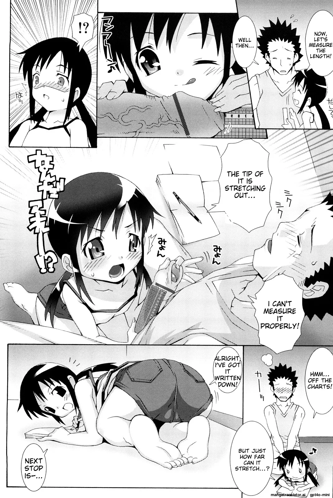 Page 42 of [mdo-h] Lolita Record -Seichou Kiroku- [English] [MTL] [Digital]