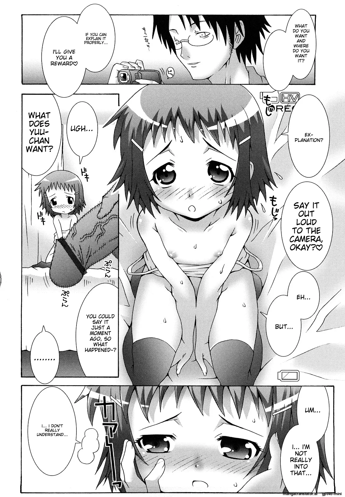 Page 99 of [mdo-h] Lolita Record -Seichou Kiroku- [English] [MTL] [Digital]