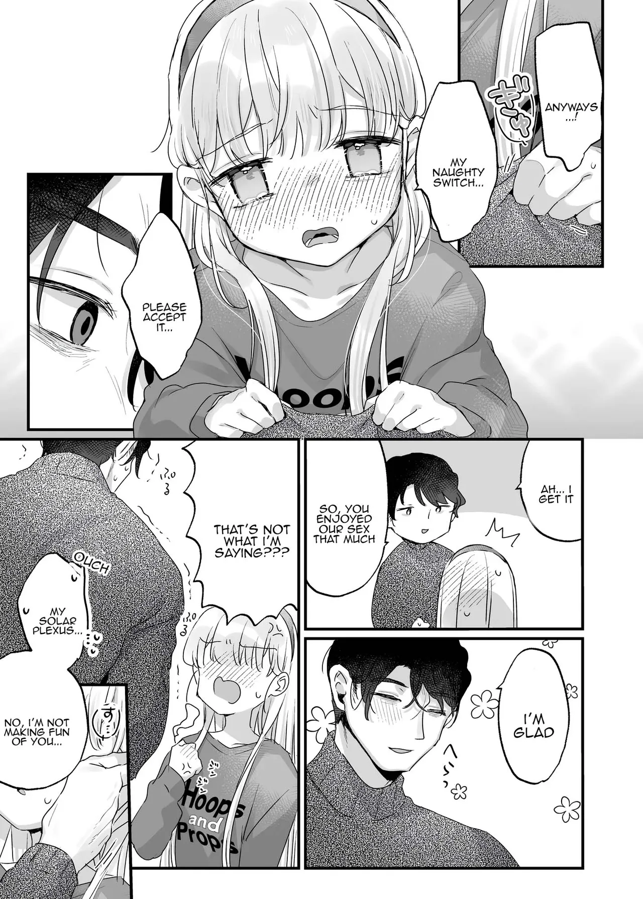 Sonna Ainara Iranai 2 ~Arisu Nanka Janai no ni Tonari no Onii-san ga Arisu tte Yondekite Nanka Kowai~ page 15 full