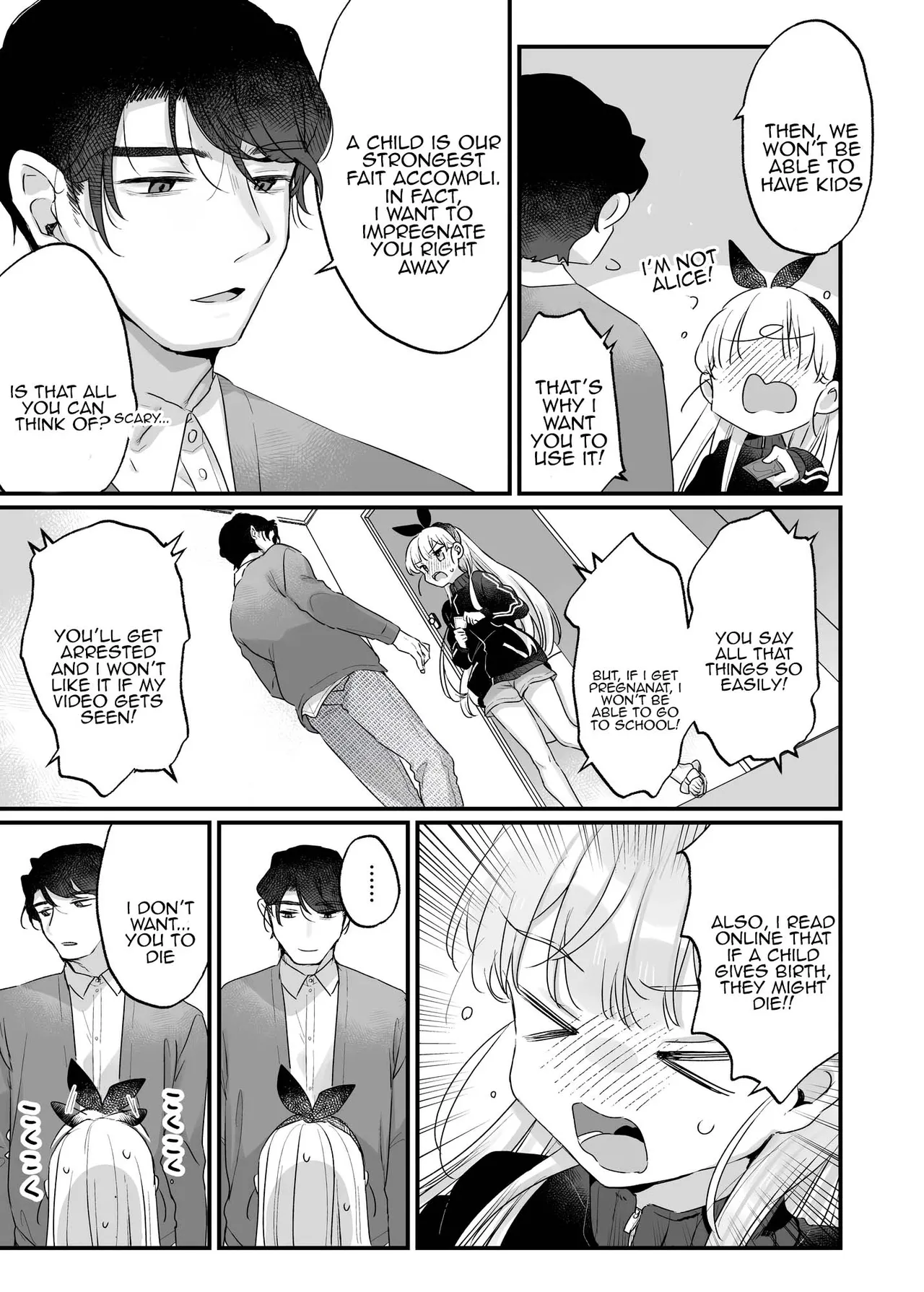 Page 19 of [Tenkirin (Kanroame)] Sonna Ainara Iranai 2 ~Arisu Nanka Janai no ni Tonari no Onii-san ga Arisu tte Yondekite Nanka Kowai~ [English] [Tenuous Scans] [Digital]