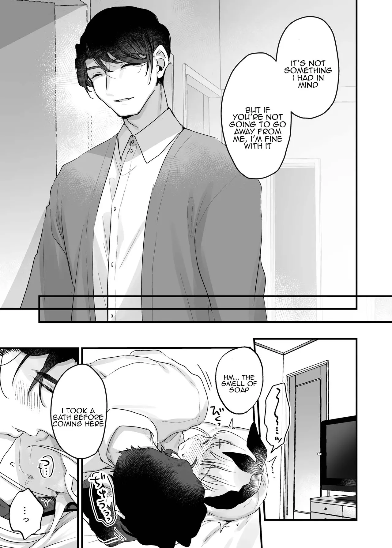 Page 21 of [Tenkirin (Kanroame)] Sonna Ainara Iranai 2 ~Arisu Nanka Janai no ni Tonari no Onii-san ga Arisu tte Yondekite Nanka Kowai~ [English] [Tenuous Scans] [Digital]