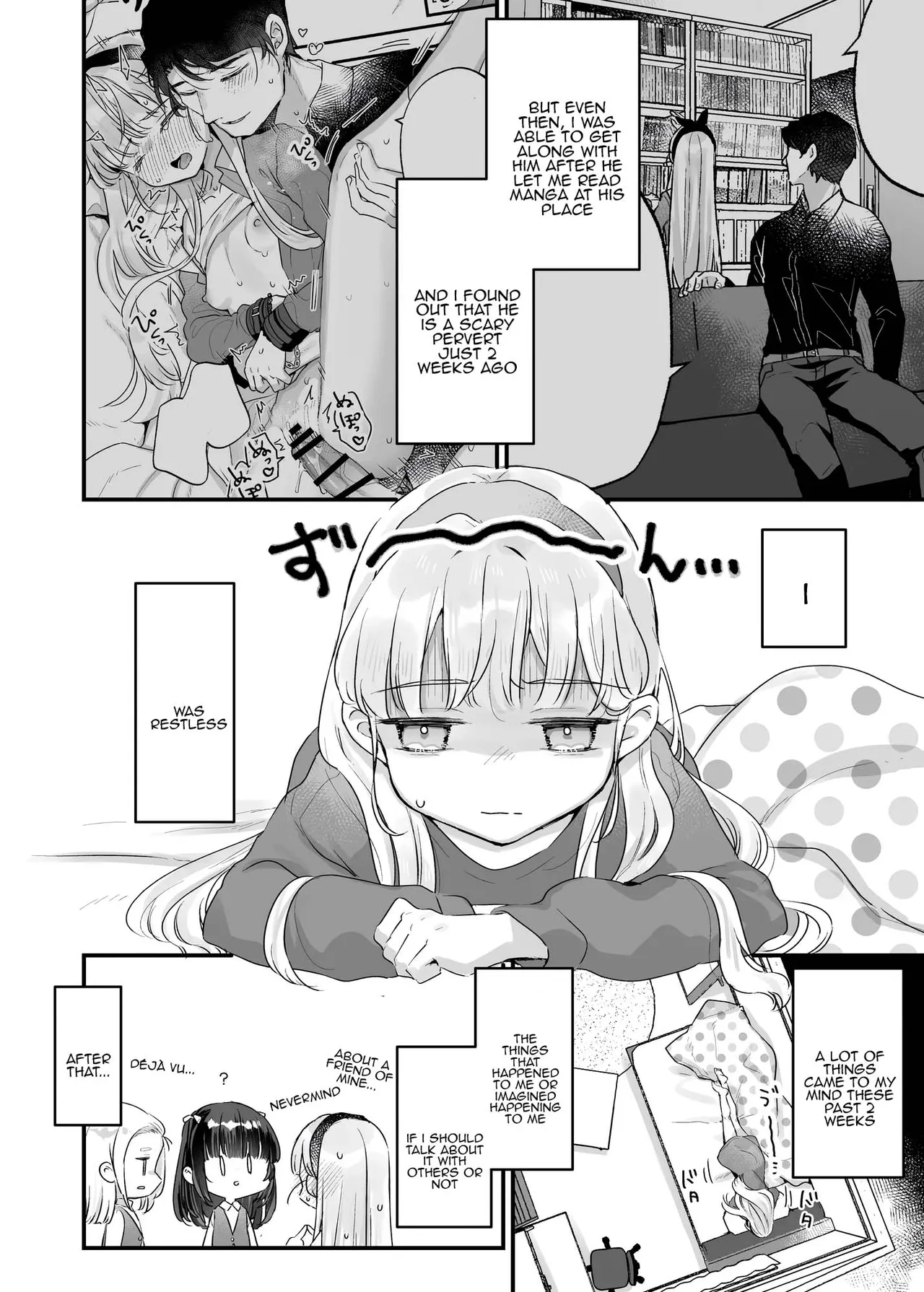 Page 4 of [Tenkirin (Kanroame)] Sonna Ainara Iranai 2 ~Arisu Nanka Janai no ni Tonari no Onii-san ga Arisu tte Yondekite Nanka Kowai~ [English] [Tenuous Scans] [Digital]