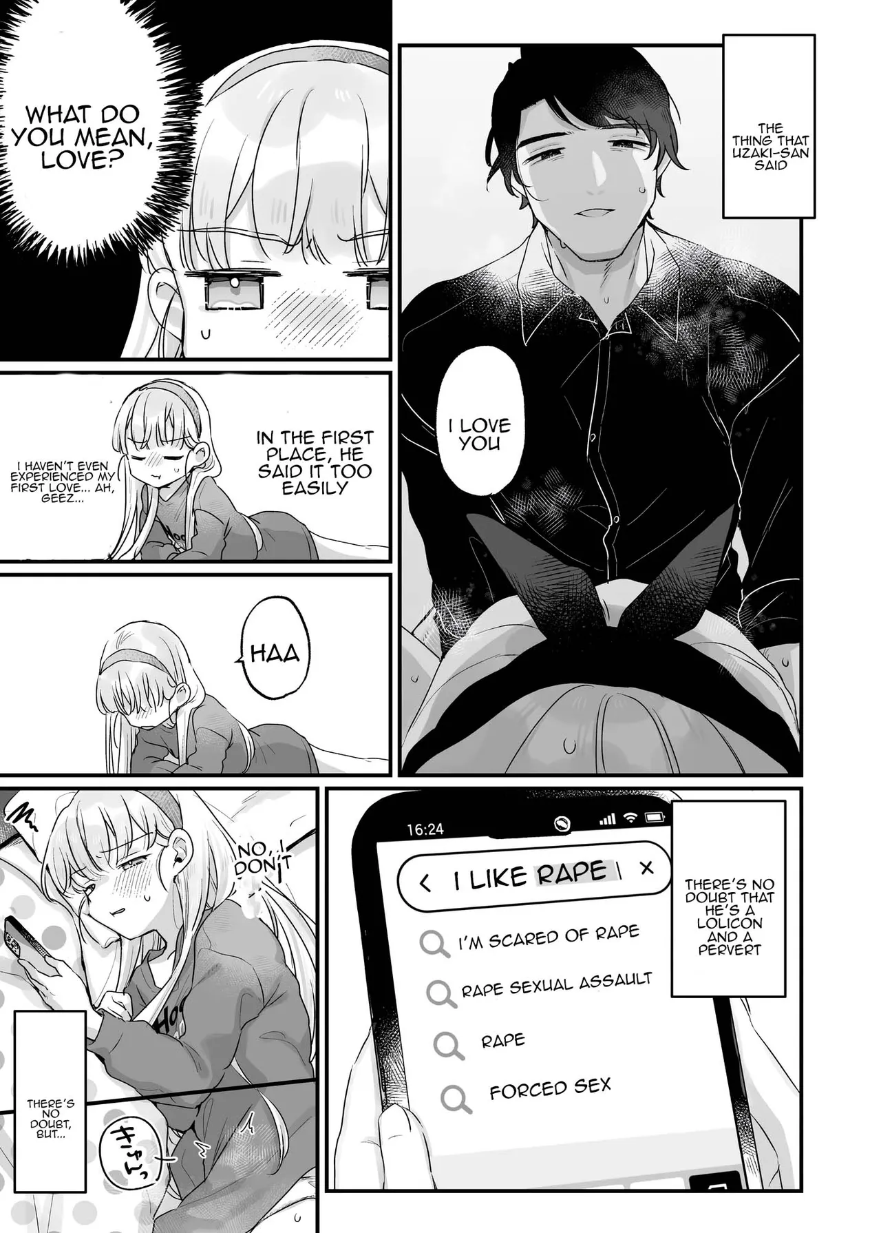 Page 5 of [Tenkirin (Kanroame)] Sonna Ainara Iranai 2 ~Arisu Nanka Janai no ni Tonari no Onii-san ga Arisu tte Yondekite Nanka Kowai~ [English] [Tenuous Scans] [Digital]