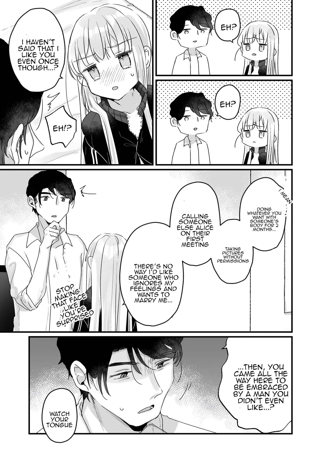 Page 55 of [Tenkirin (Kanroame)] Sonna Ainara Iranai 2 ~Arisu Nanka Janai no ni Tonari no Onii-san ga Arisu tte Yondekite Nanka Kowai~ [English] [Tenuous Scans] [Digital]