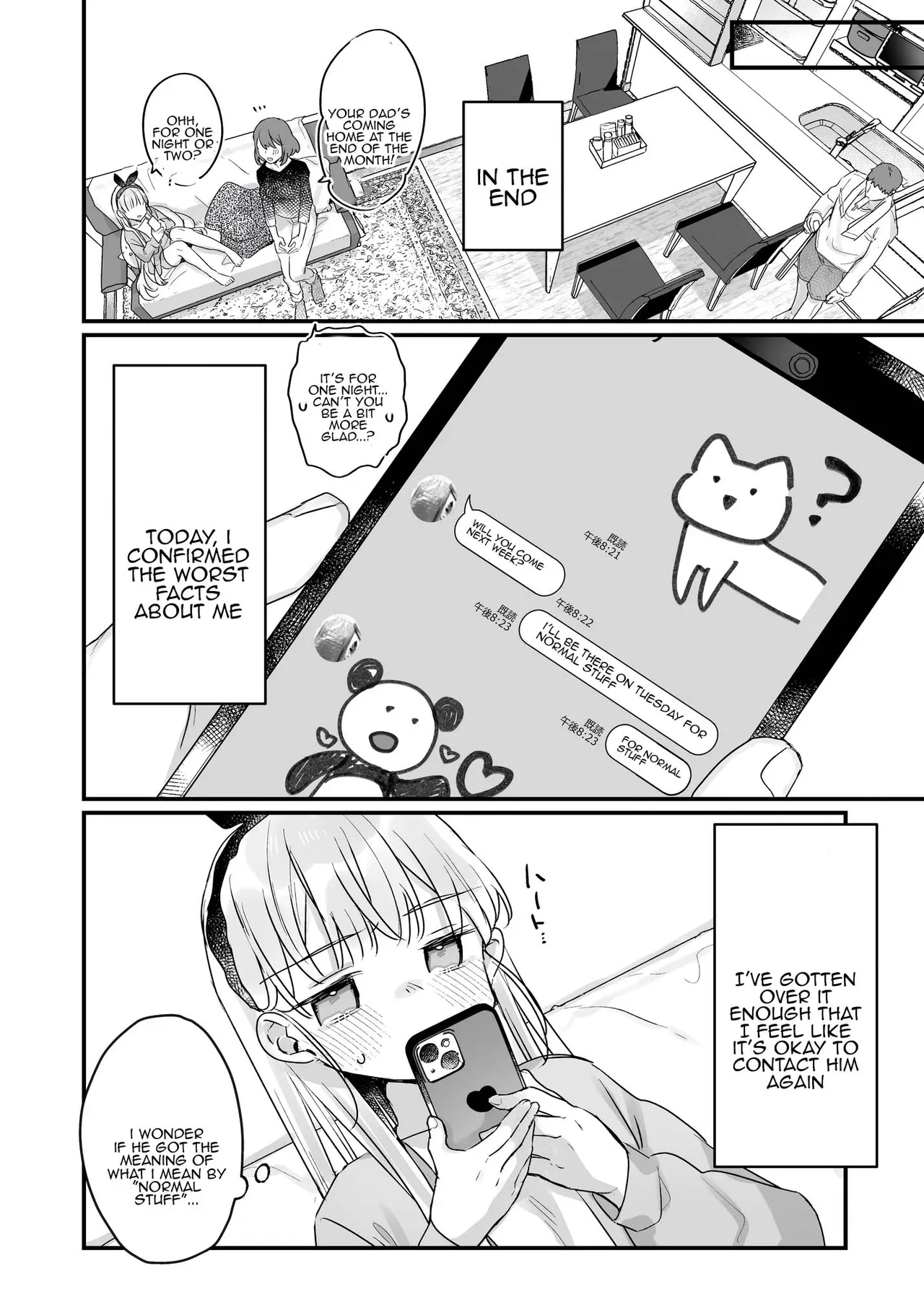 Page 58 of [Tenkirin (Kanroame)] Sonna Ainara Iranai 2 ~Arisu Nanka Janai no ni Tonari no Onii-san ga Arisu tte Yondekite Nanka Kowai~ [English] [Tenuous Scans] [Digital]