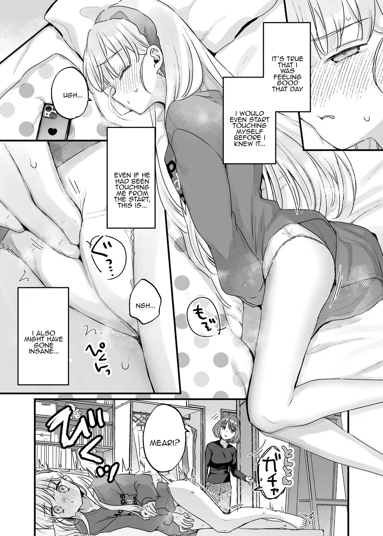 Page 6 of [Tenkirin (Kanroame)] Sonna Ainara Iranai 2 ~Arisu Nanka Janai no ni Tonari no Onii-san ga Arisu tte Yondekite Nanka Kowai~ [English] [Tenuous Scans] [Digital]