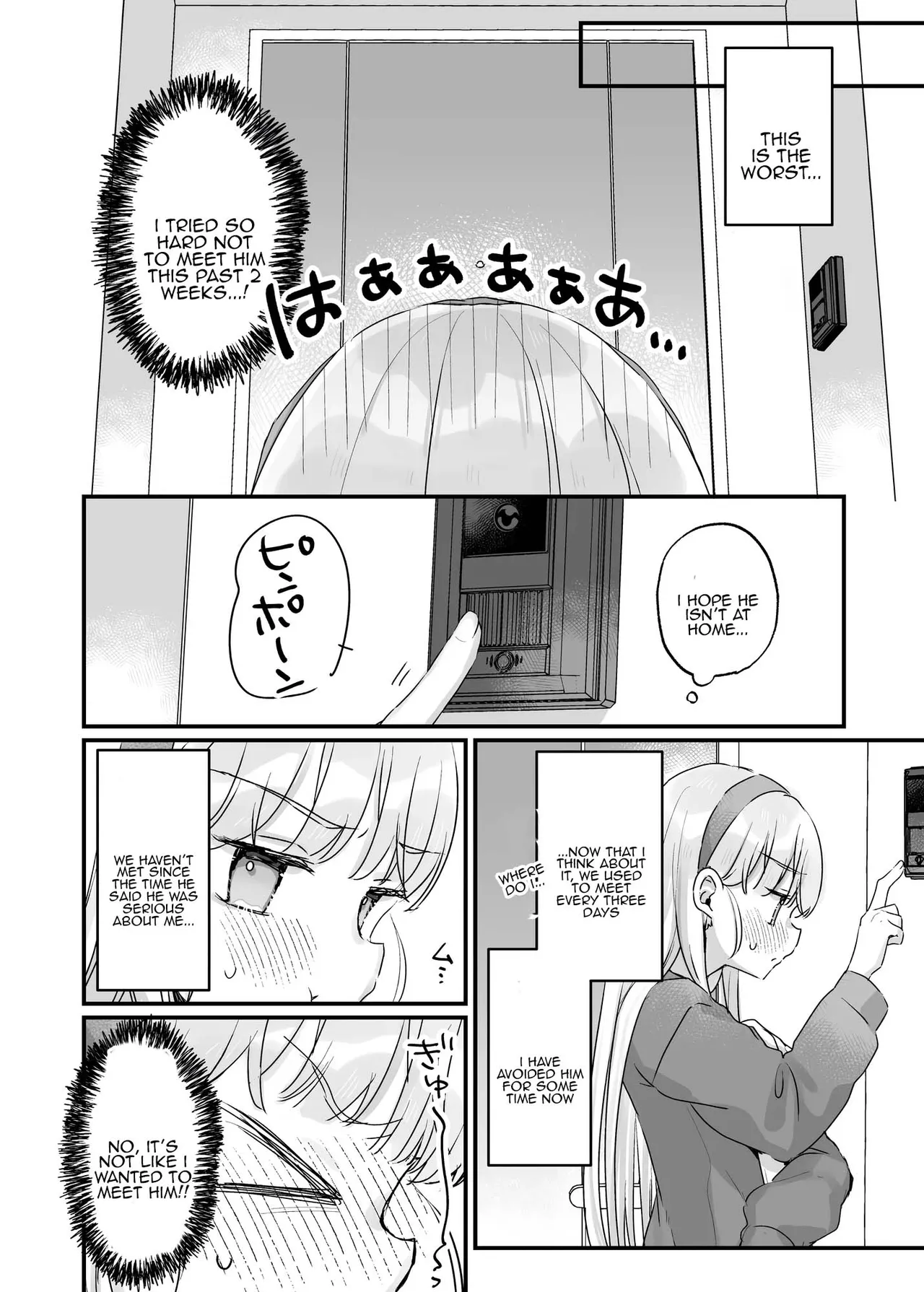 Page 8 of [Tenkirin (Kanroame)] Sonna Ainara Iranai 2 ~Arisu Nanka Janai no ni Tonari no Onii-san ga Arisu tte Yondekite Nanka Kowai~ [English] [Tenuous Scans] [Digital]