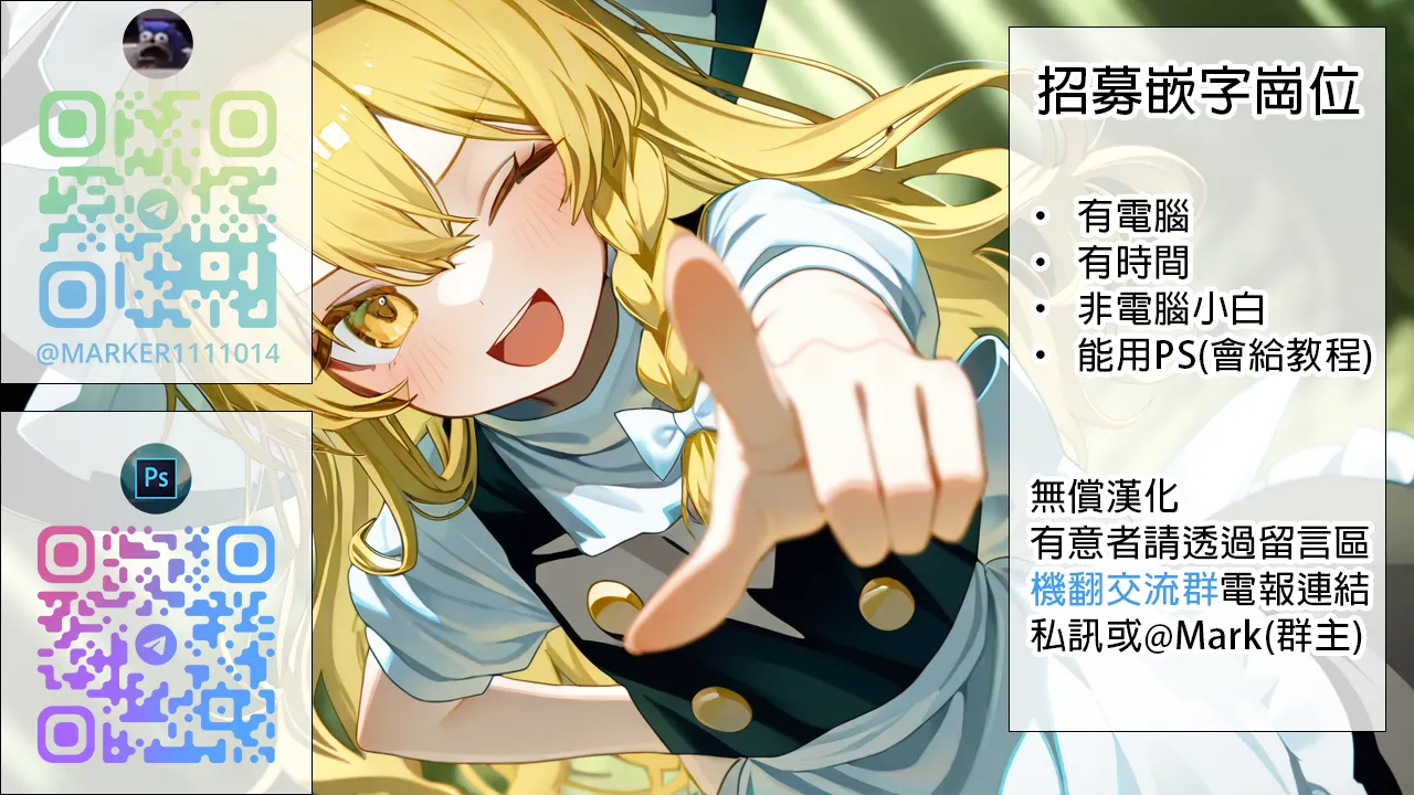 Page 4 of [Kariya (Calipur)] Kaihatsu Choukyou Kanojo | 開發調教女友 [Chinese] [MTL]