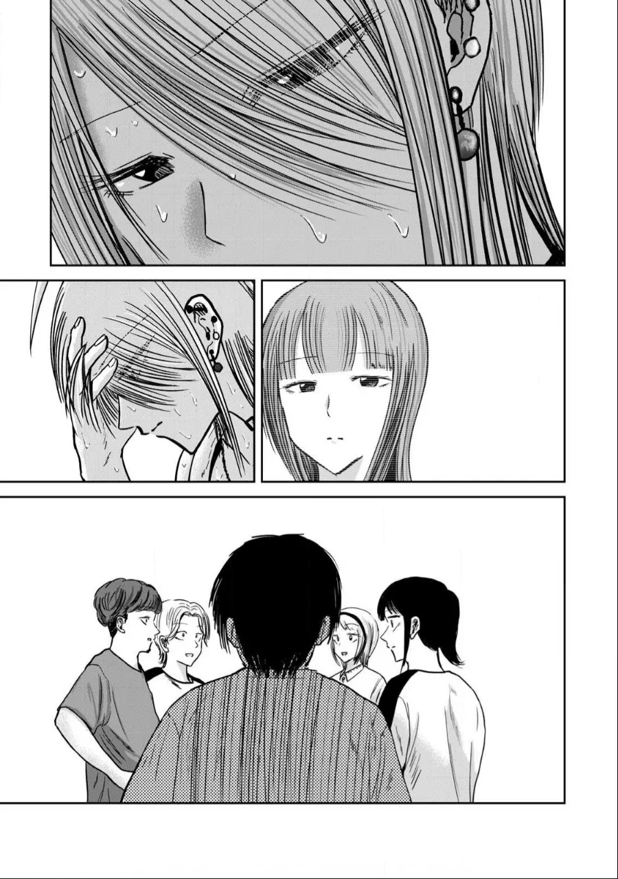 Page 16 of [Nakaura Tomoki] Ueno-kun wa Kaihatsu-zumi Dai 39 wa | Ueno-kun Has Been Developed Chapter 39 [English]