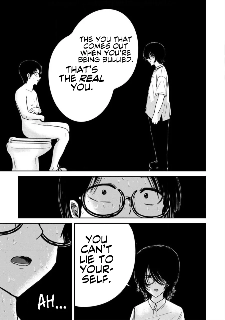 Page 3 of Ueno-kun wa Kaihatsu-zumi Dai 39 wa | Ueno-kun Has Been Developed Chapter 39