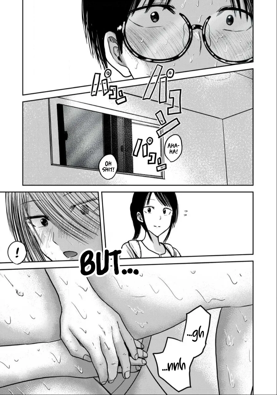 Page 5 of Ueno-kun wa Kaihatsu-zumi Dai 39 wa | Ueno-kun Has Been Developed Chapter 39