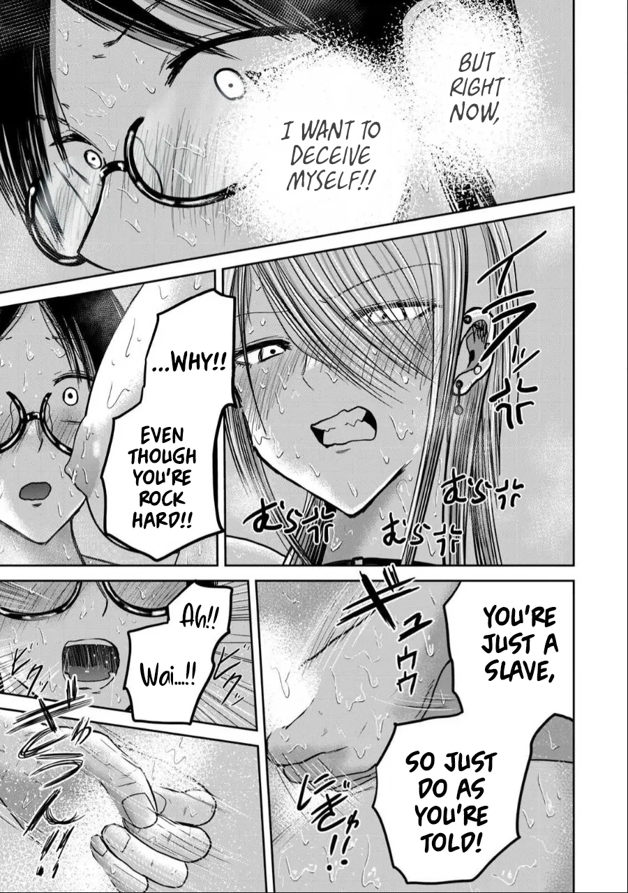Page 7 of Ueno-kun wa Kaihatsu-zumi Dai 39 wa | Ueno-kun Has Been Developed Chapter 39
